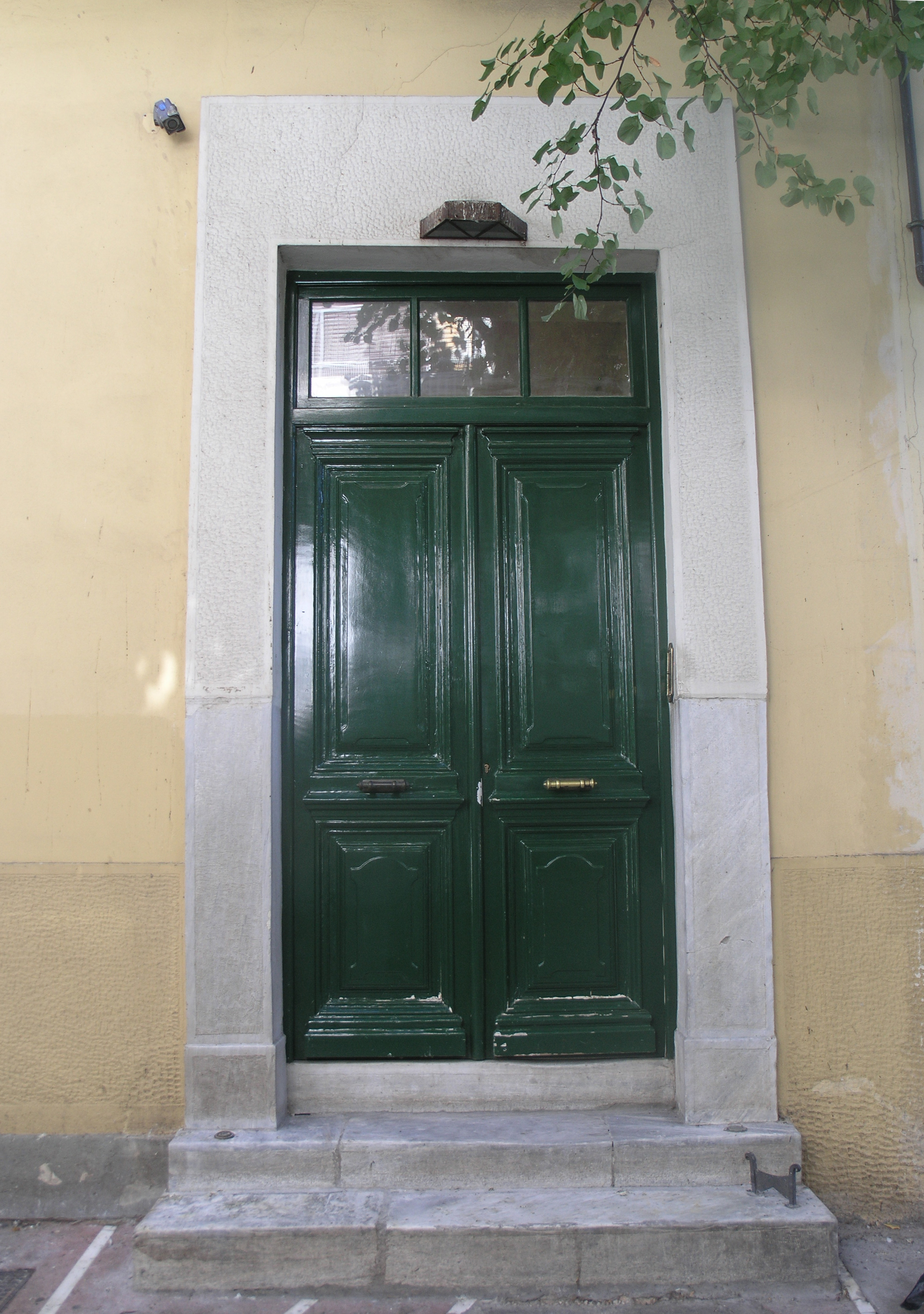 Γενική κύριας εισόδου