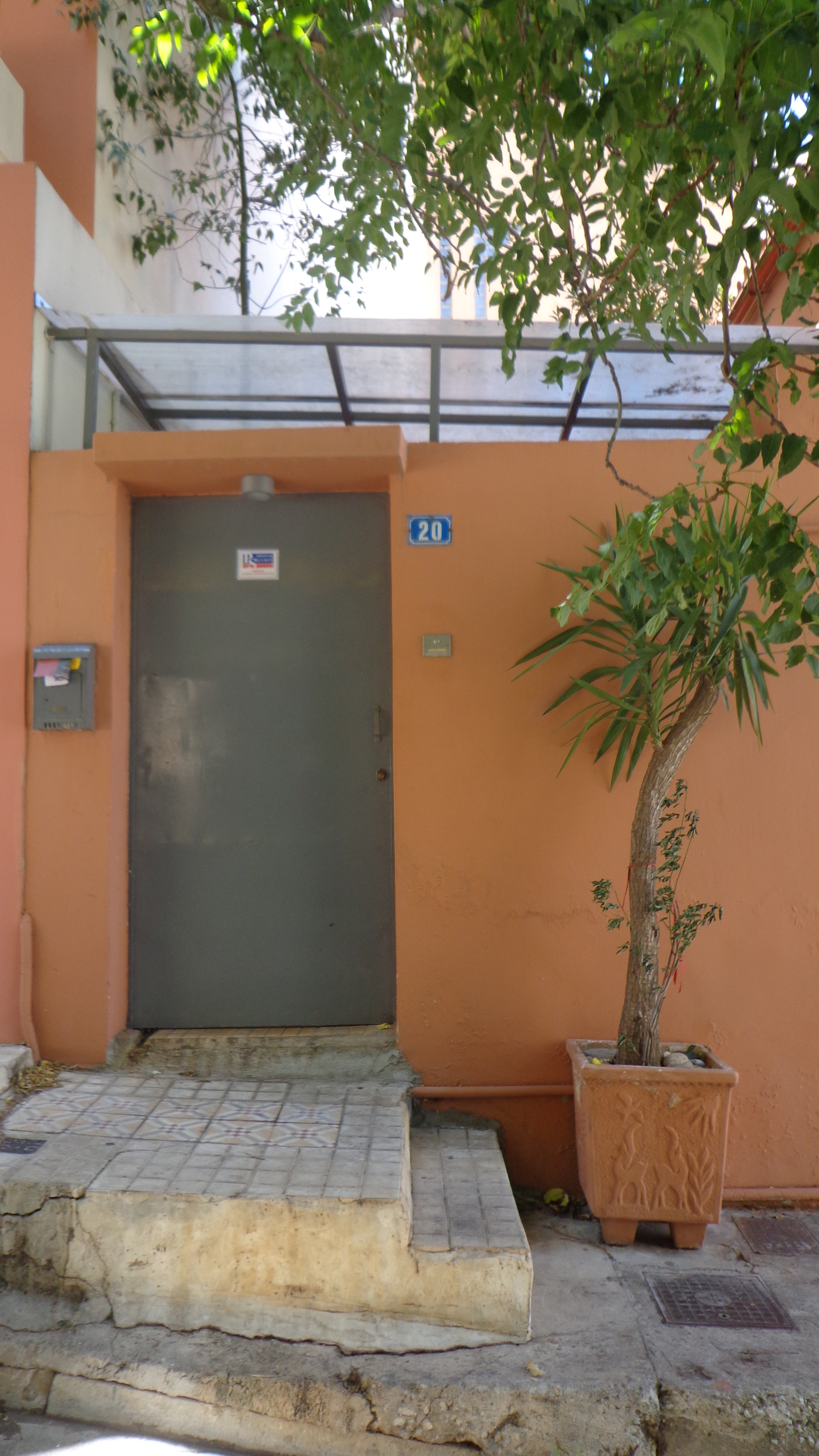 Gate - Entrance door