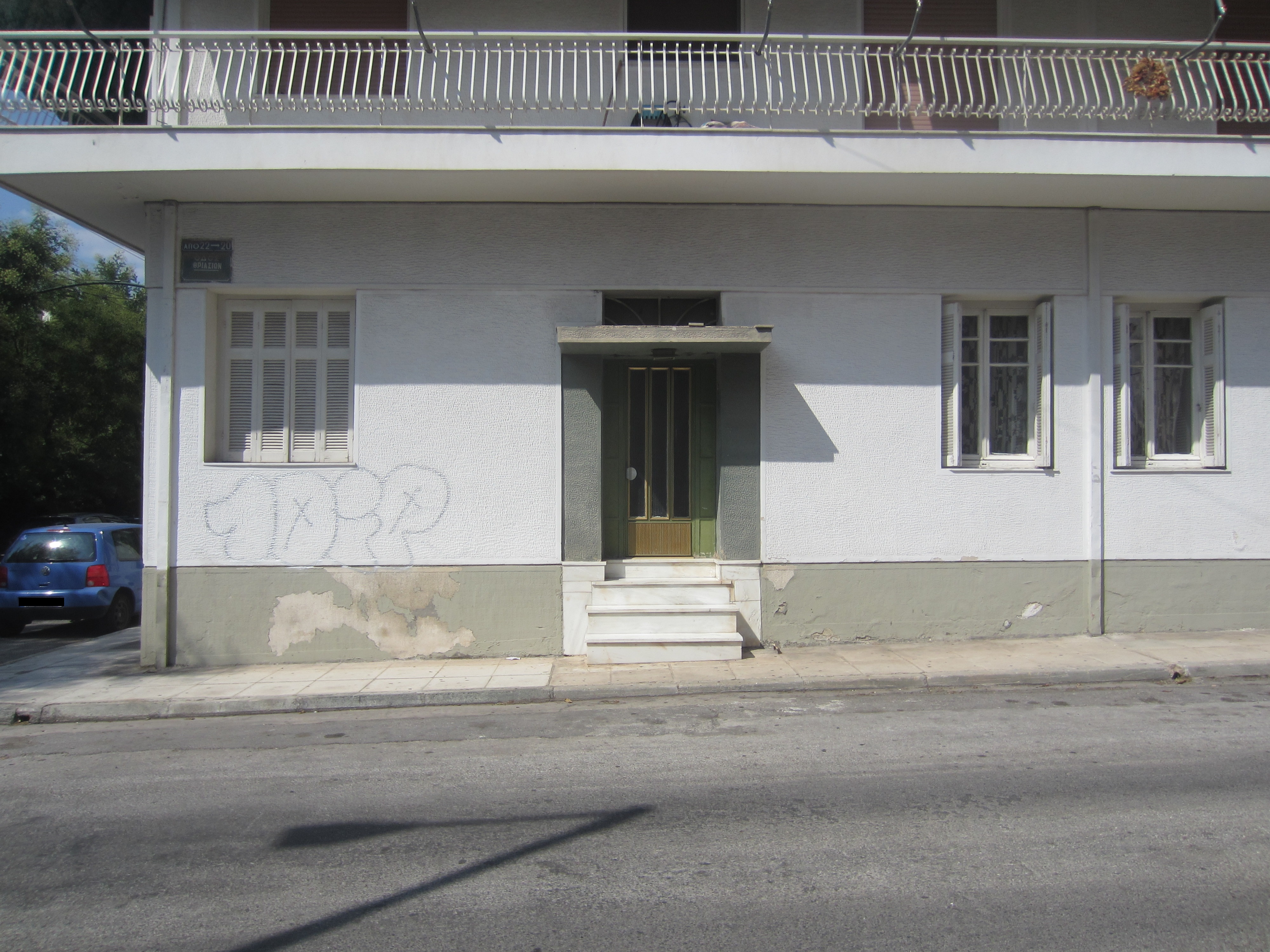 Λεπτομέρεια κύριας όψης.