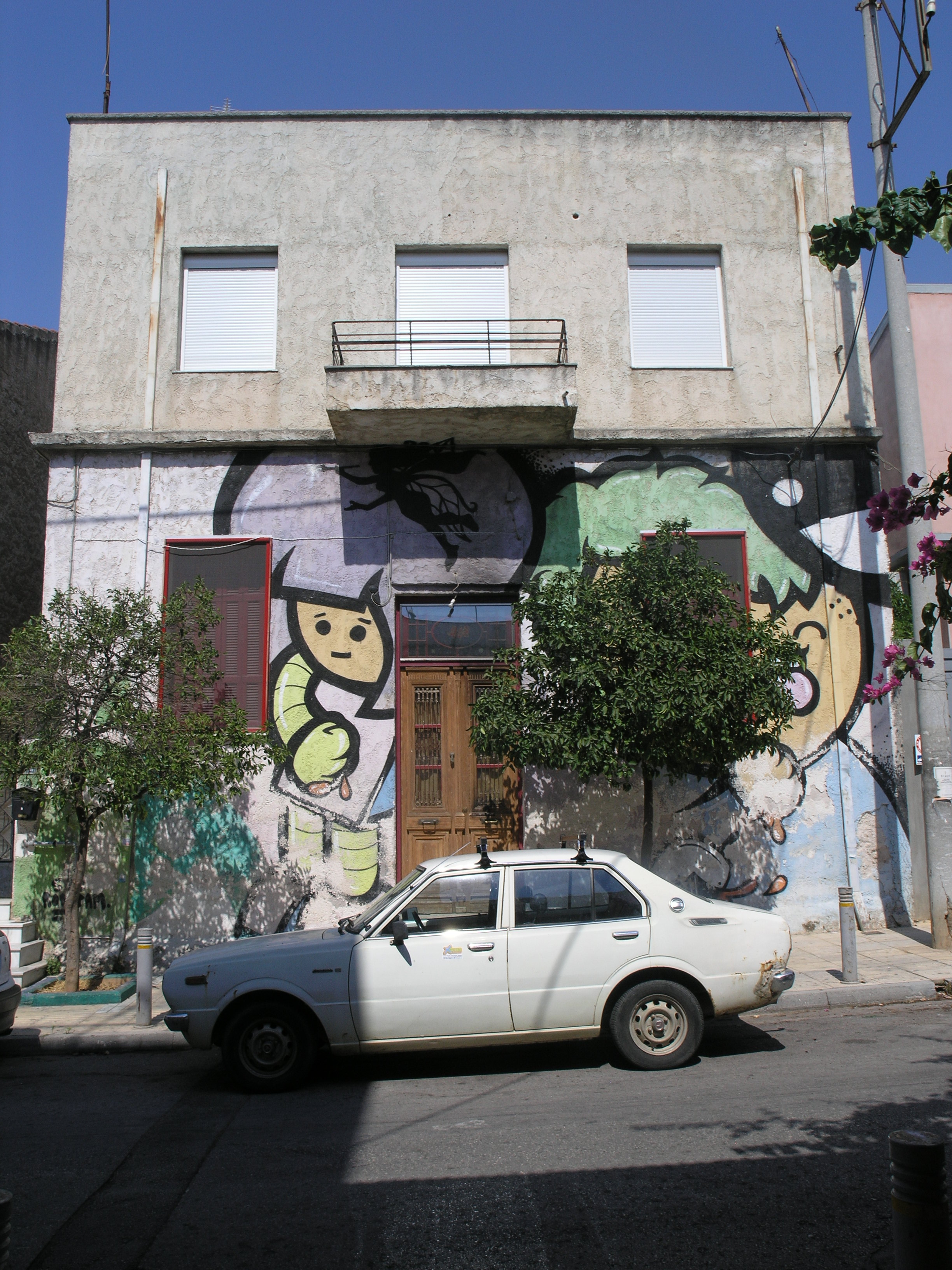 Γενική κύριας όψης (2015)
