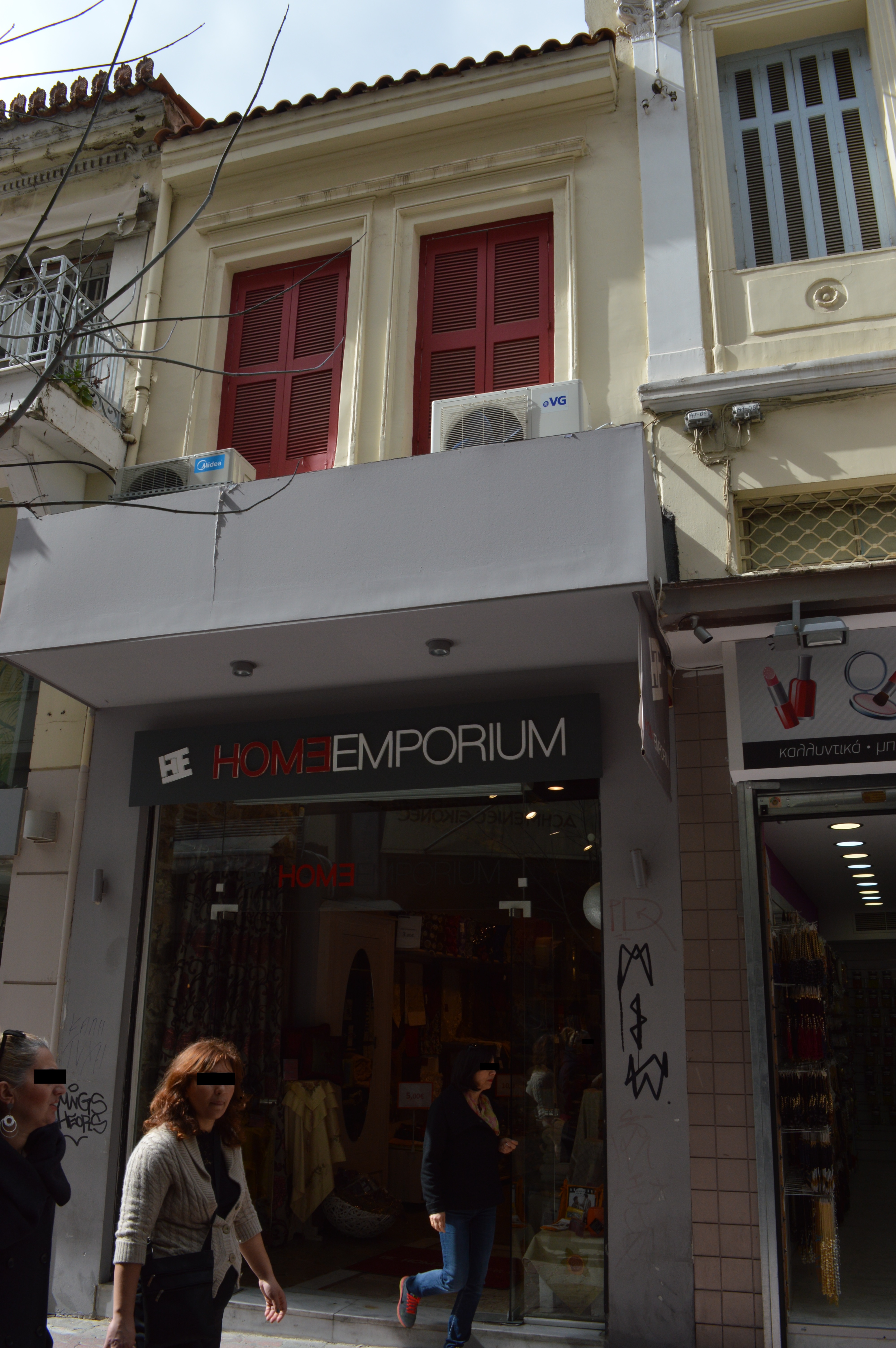 Γενική κύριας όψης