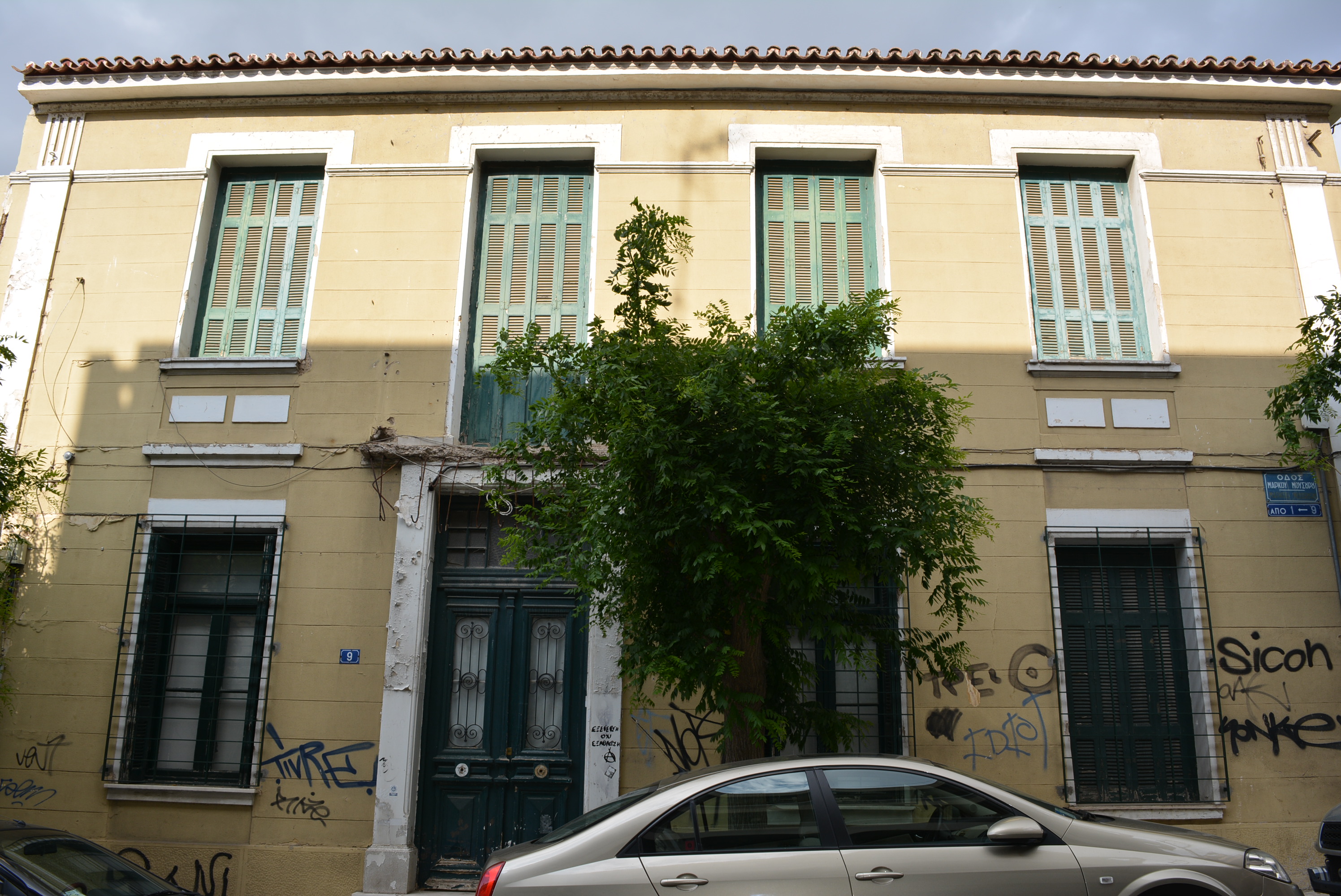 Γενική κύριας όψης