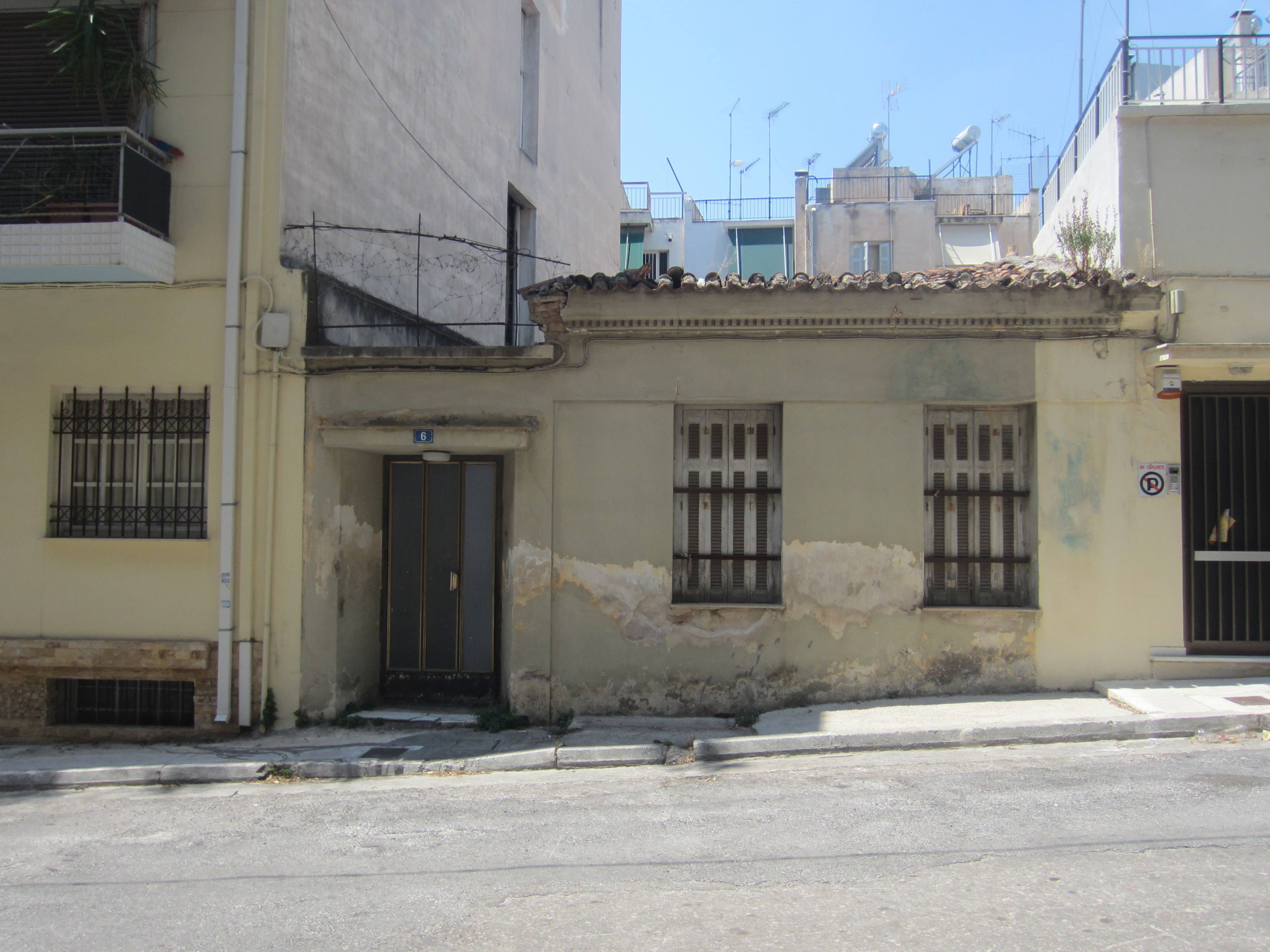 Γενική κύριας όψης.