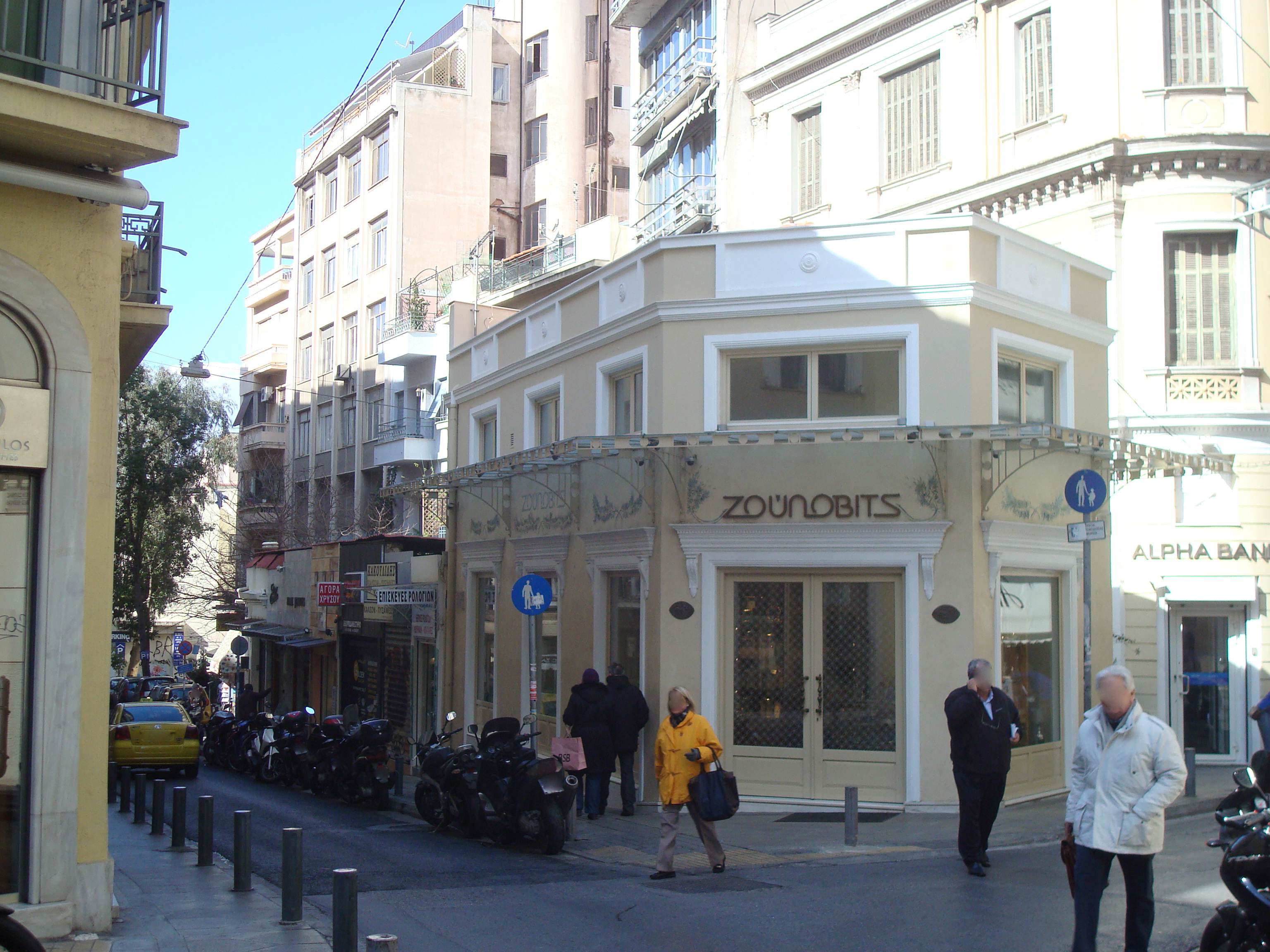 Γενική κτηρίου