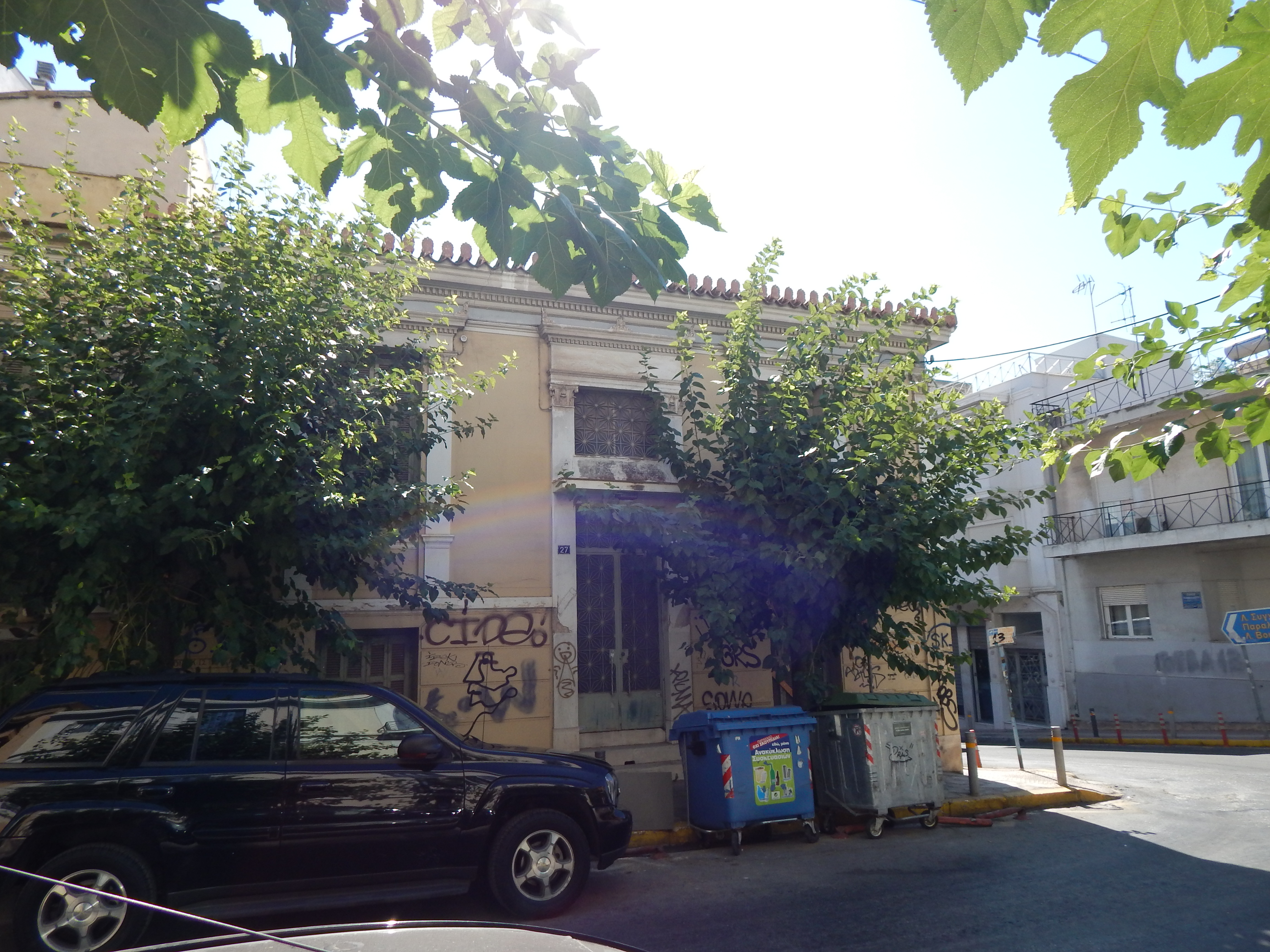Γενική κύριας όψης
