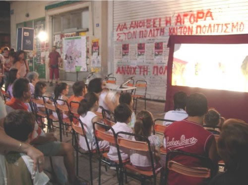 Η Δημοτική Αγορά της Κυψέλης: ένα πρότυπο αυτενέργειας και δημιουργίας