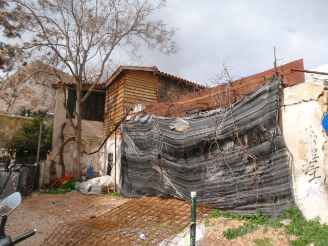 Γενική κτηρίου