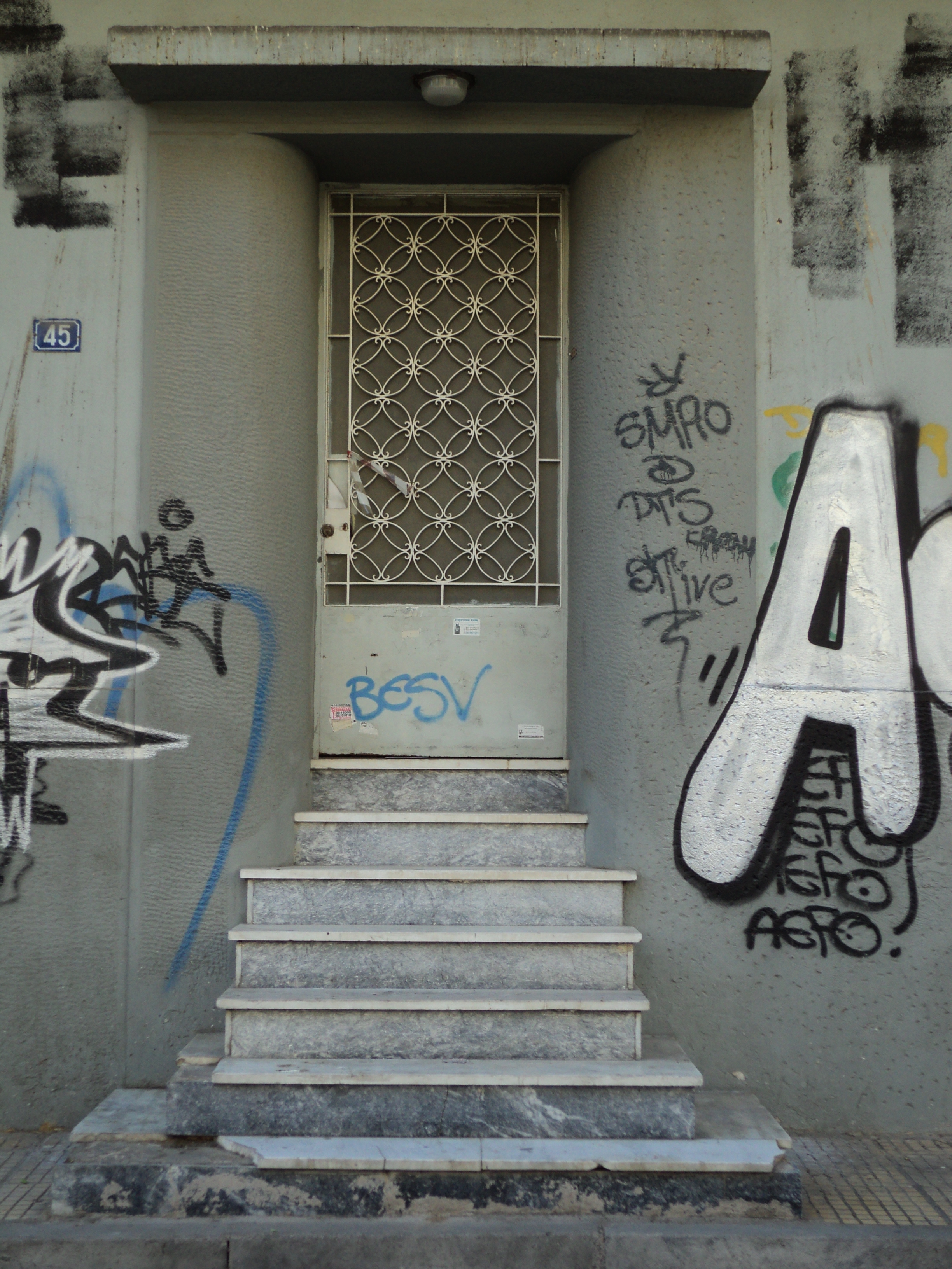 Γενική εισόδου
