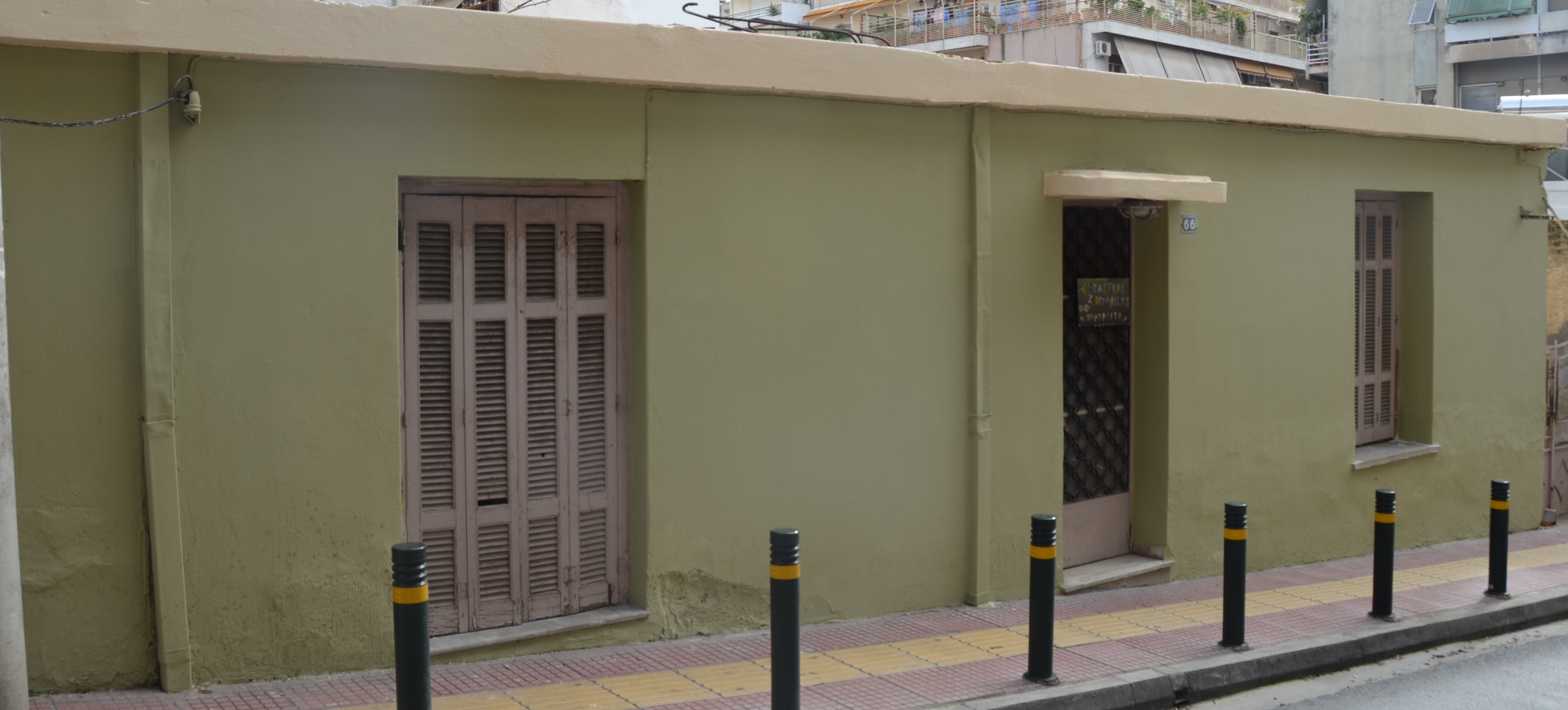 Γενική κύριας όψης