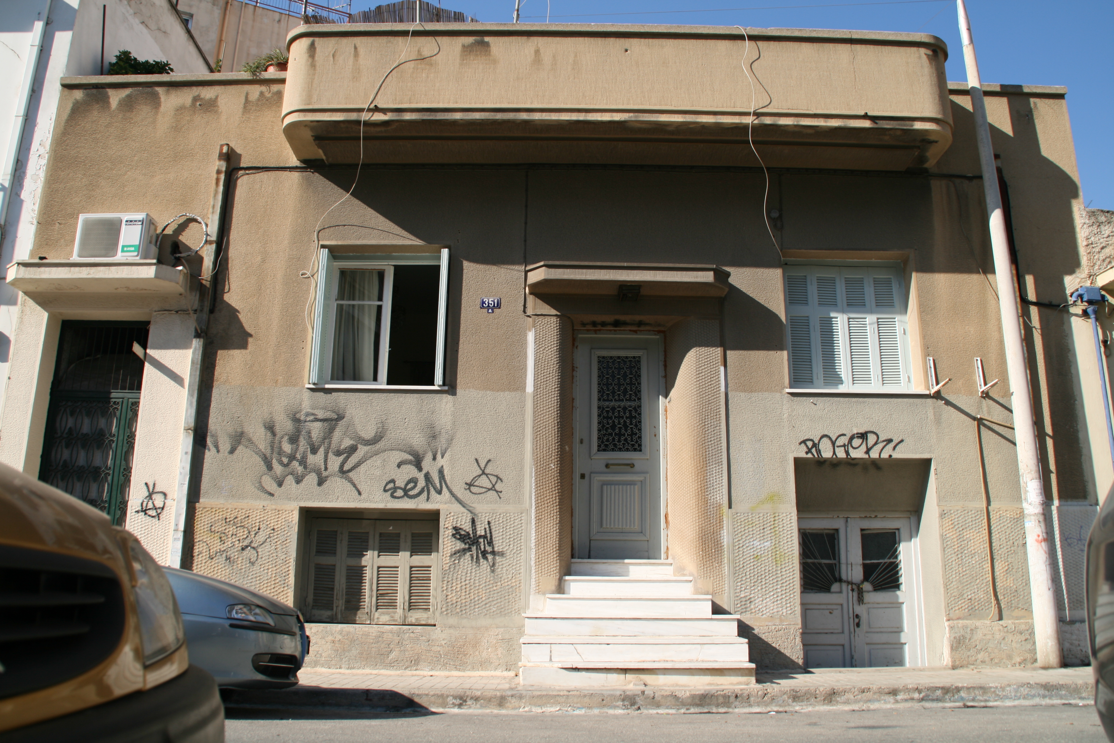 View of the main façade