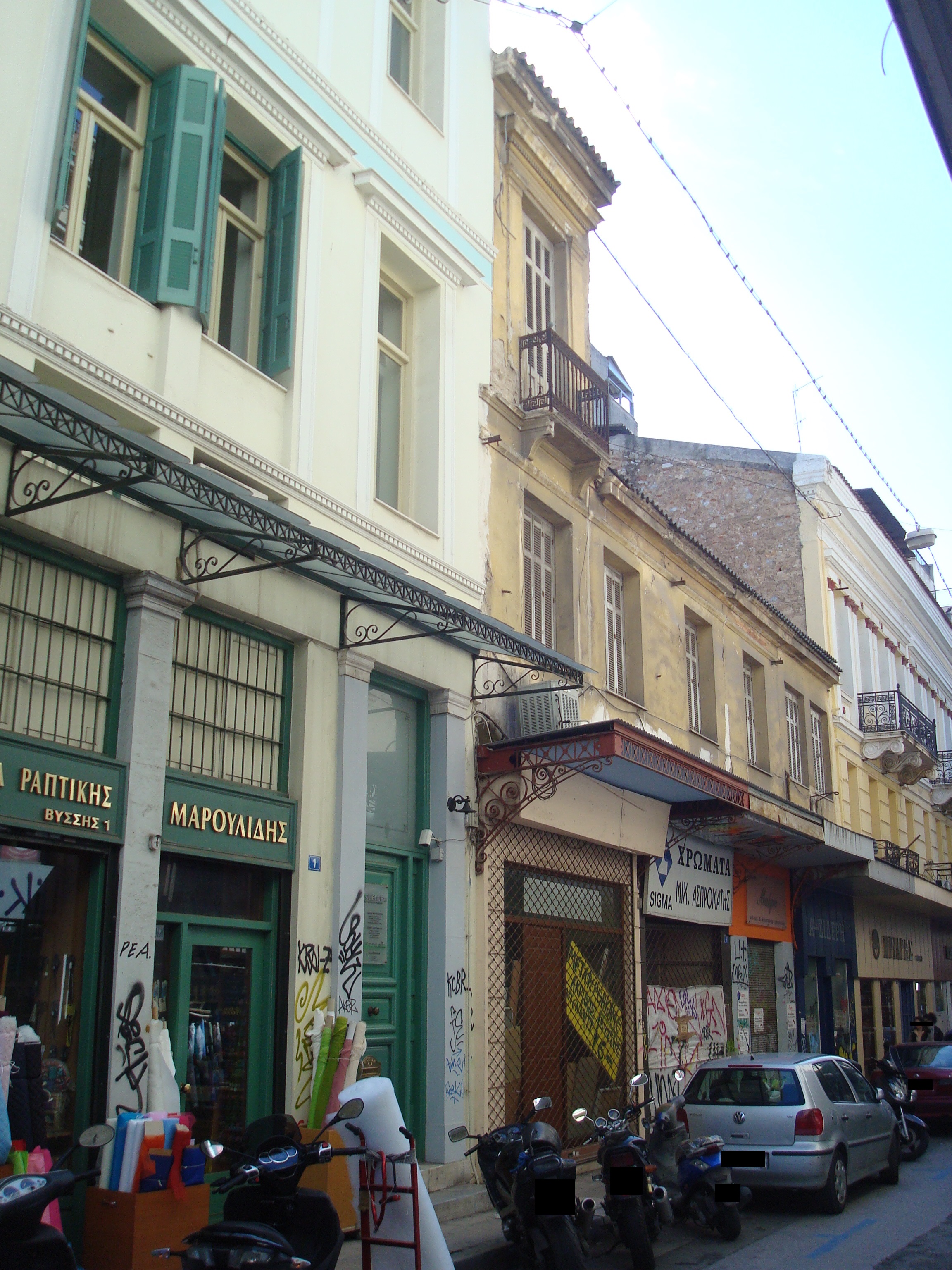 Γενική κύριας όψης