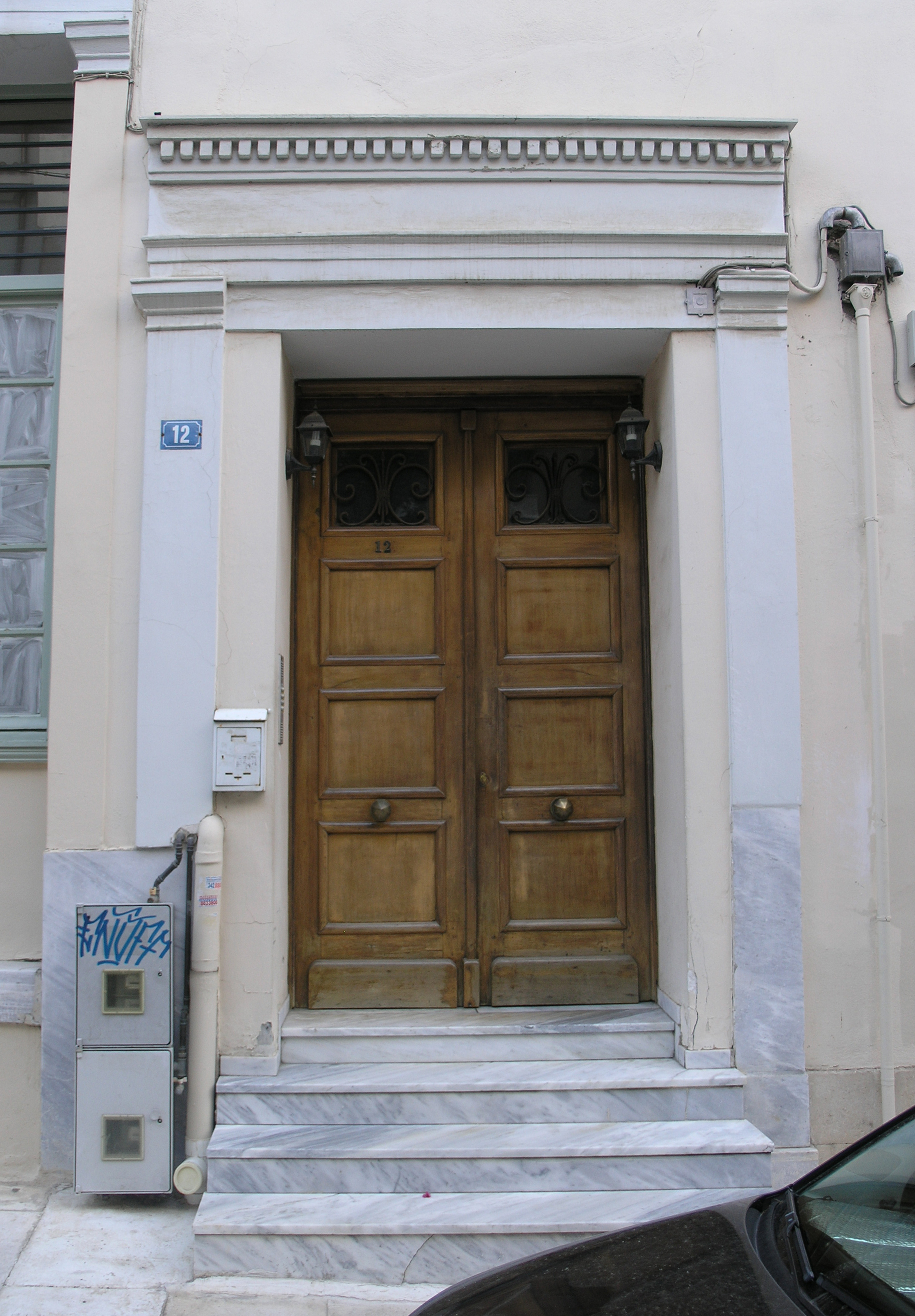 Γενική εισόδου επί της οδού Αμφικτύονος
