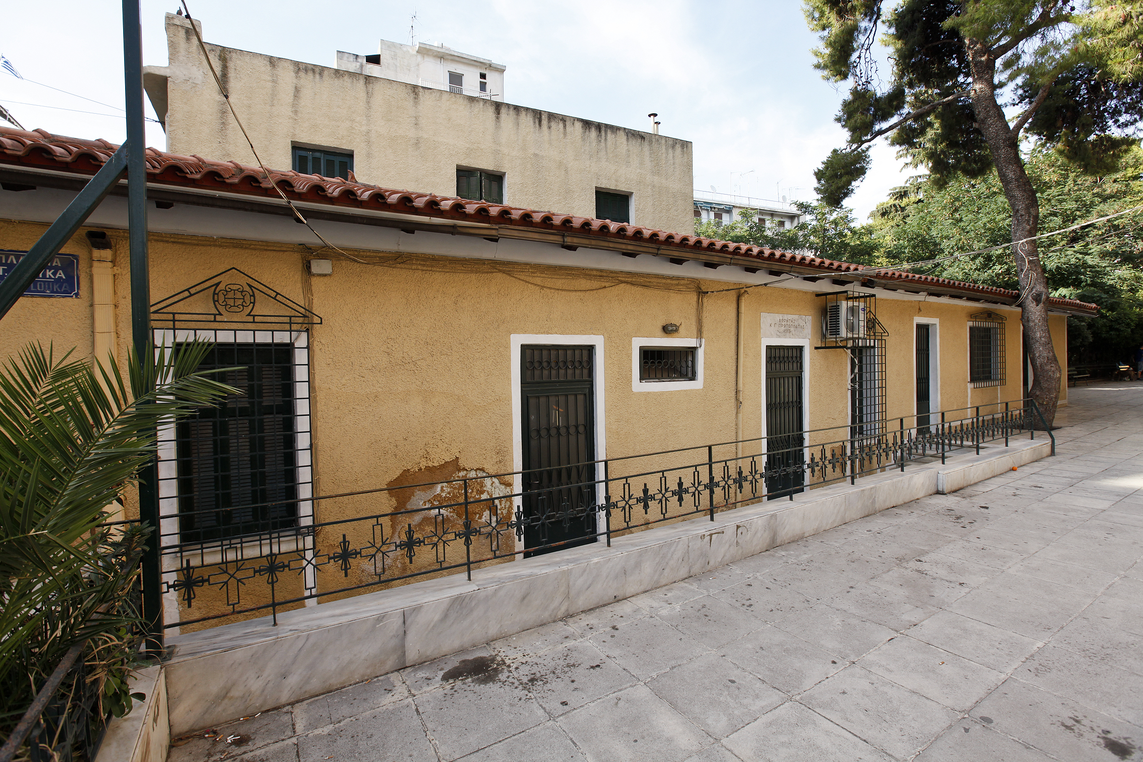 View from St. Loucas square