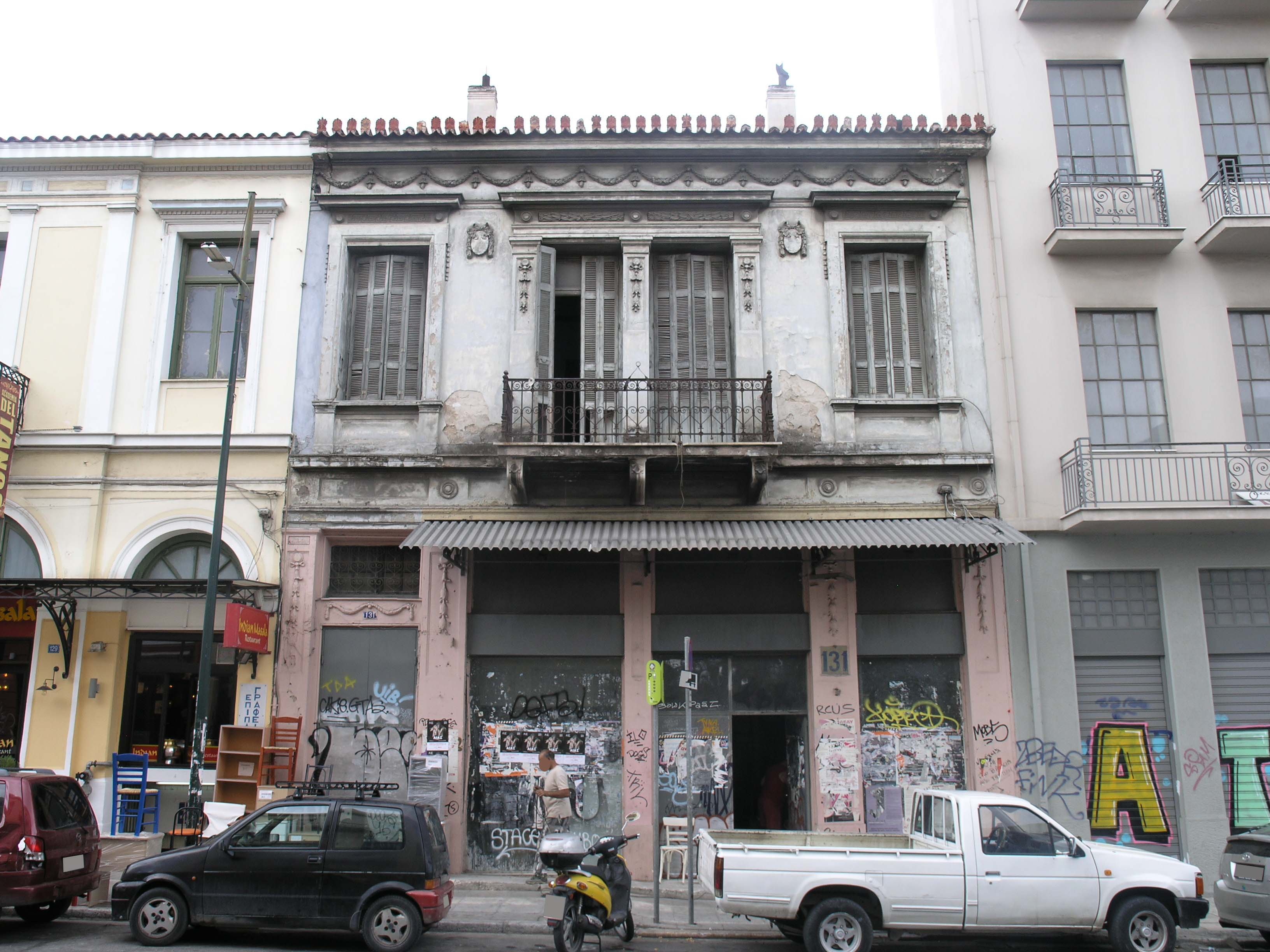 View of the main façade