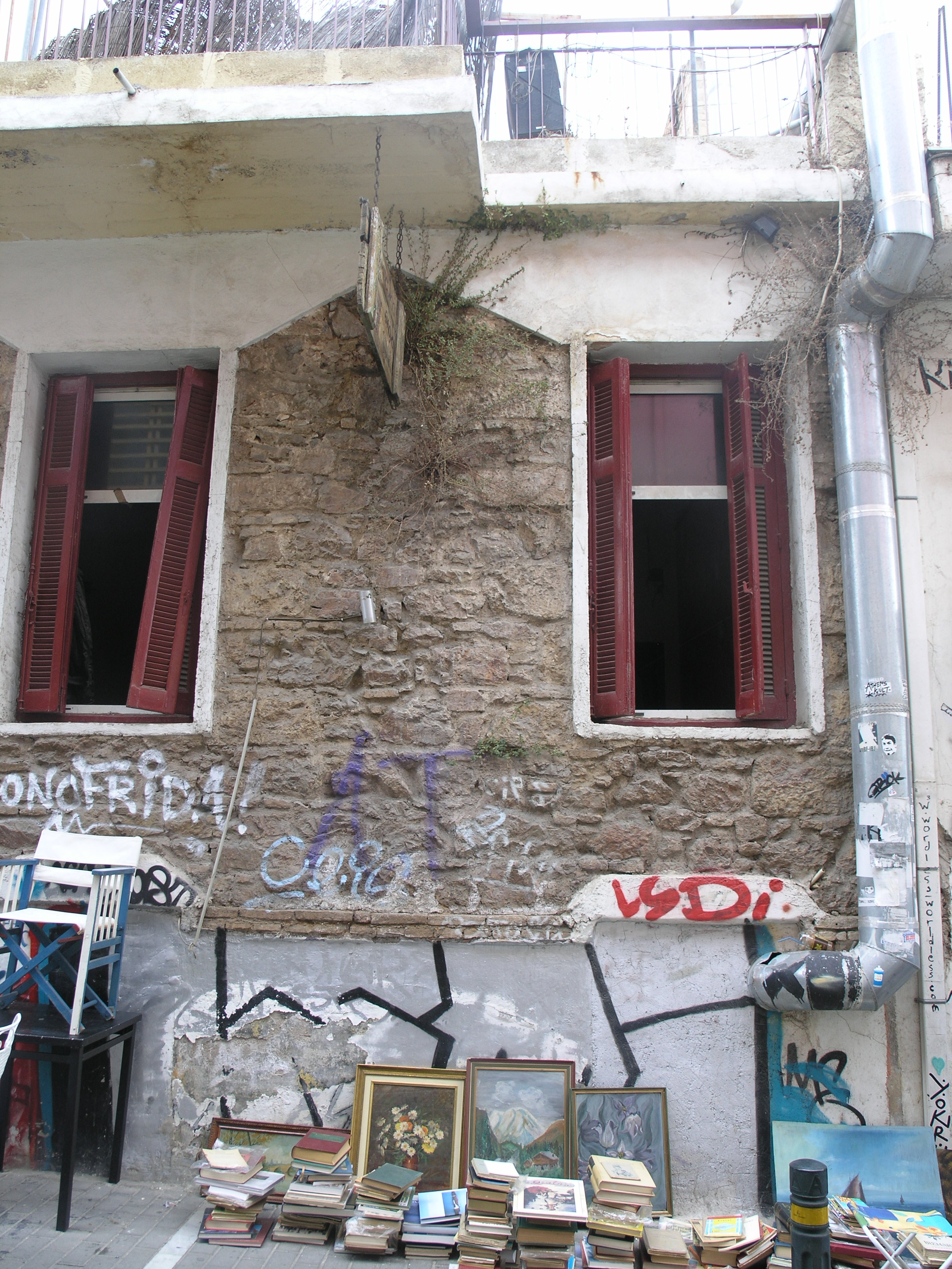 Λεπτομέρεια κύριας όψης