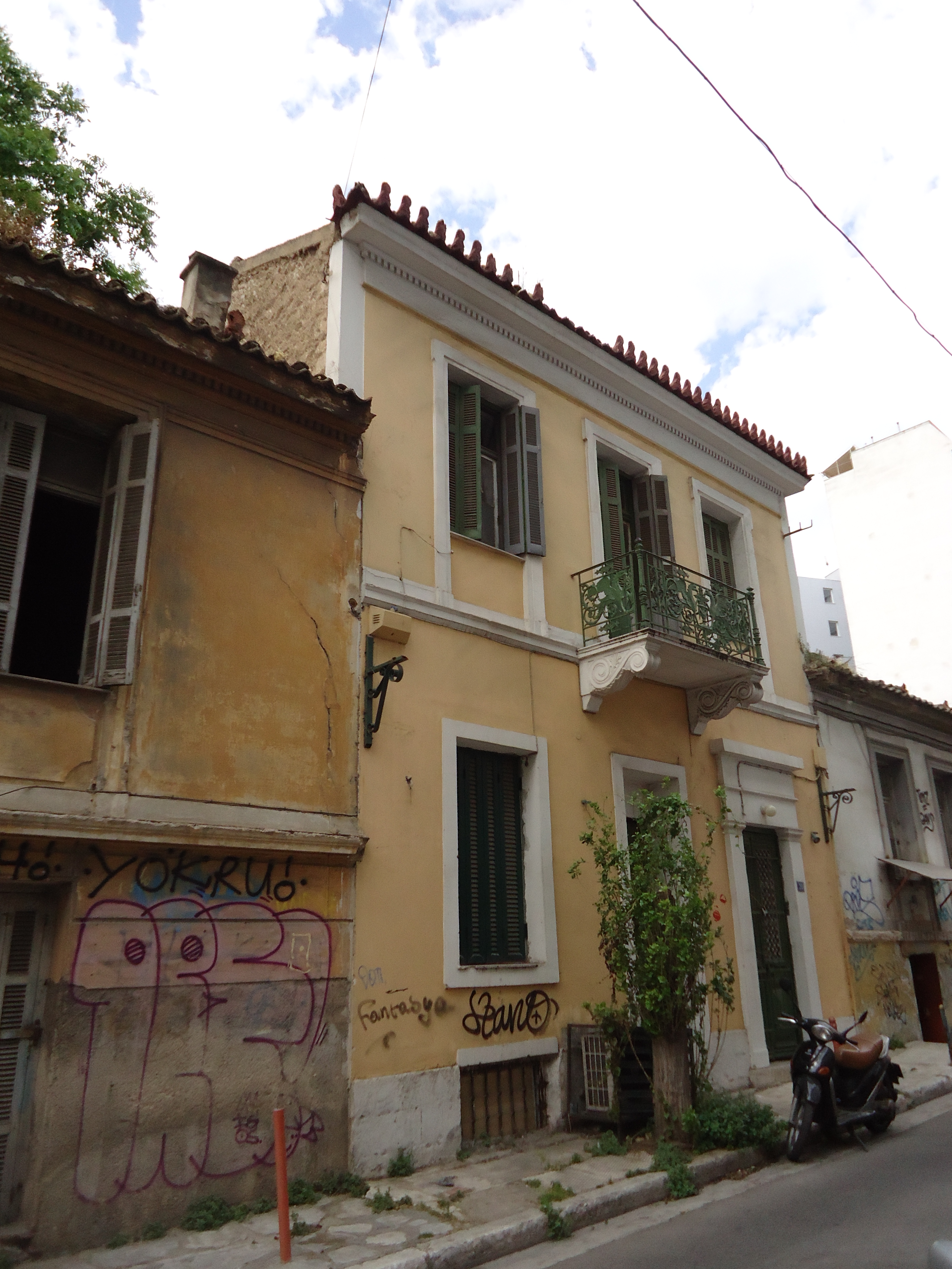 Γενική κύριας όψης (2015)