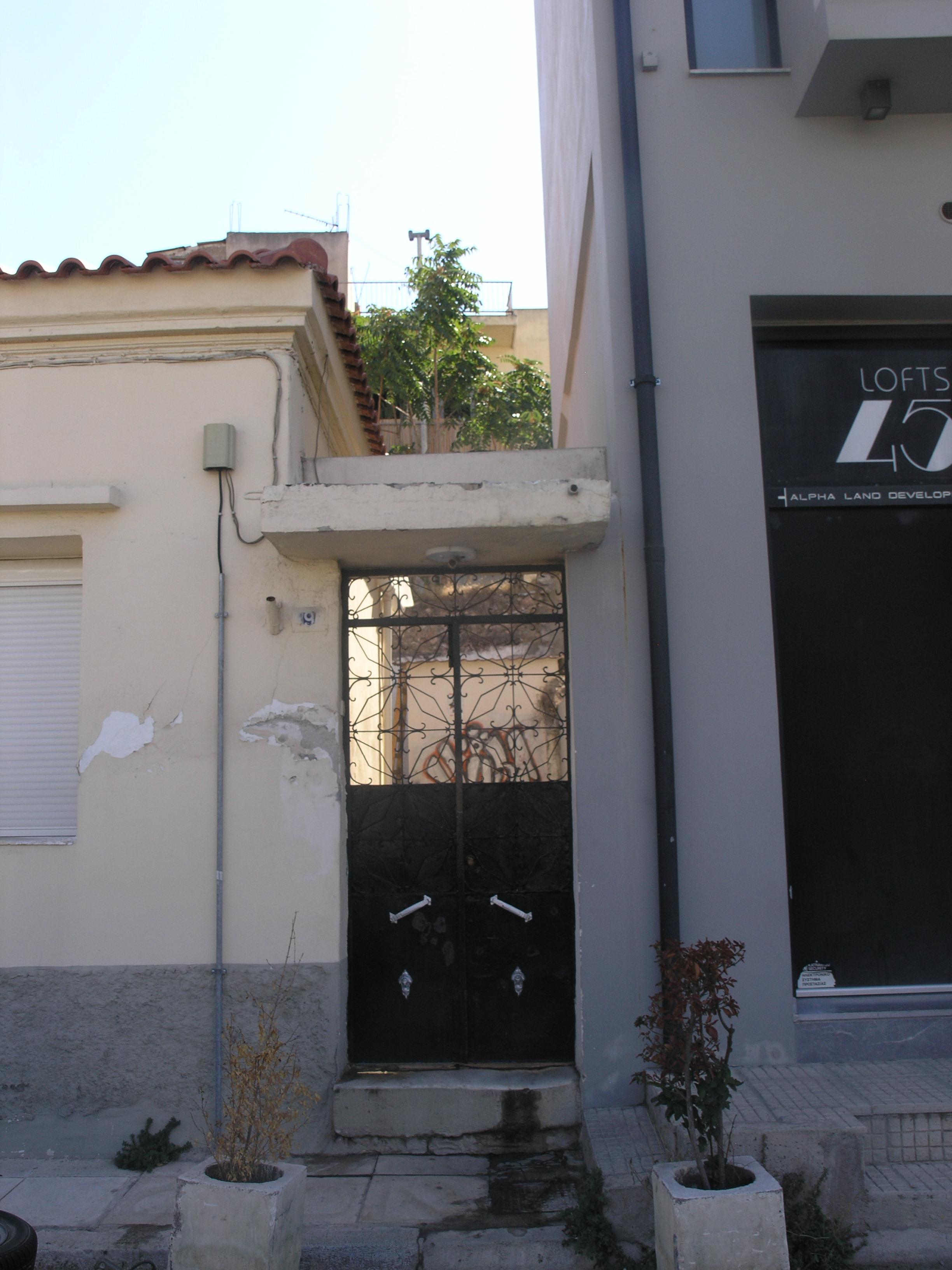 Γενική κεντρικής εισόδου Main entrance