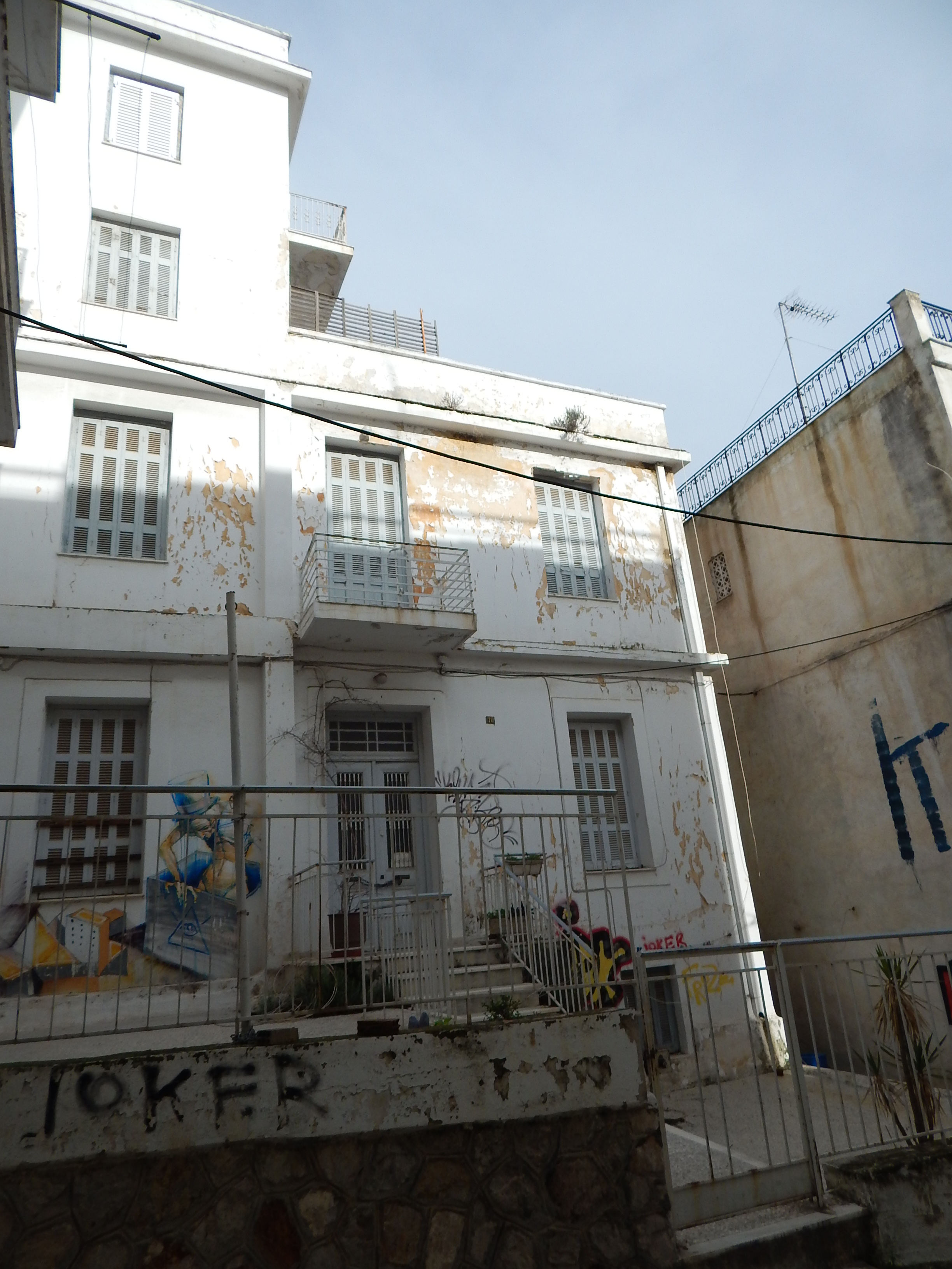 Λεπτομέρεια κύριας όψης