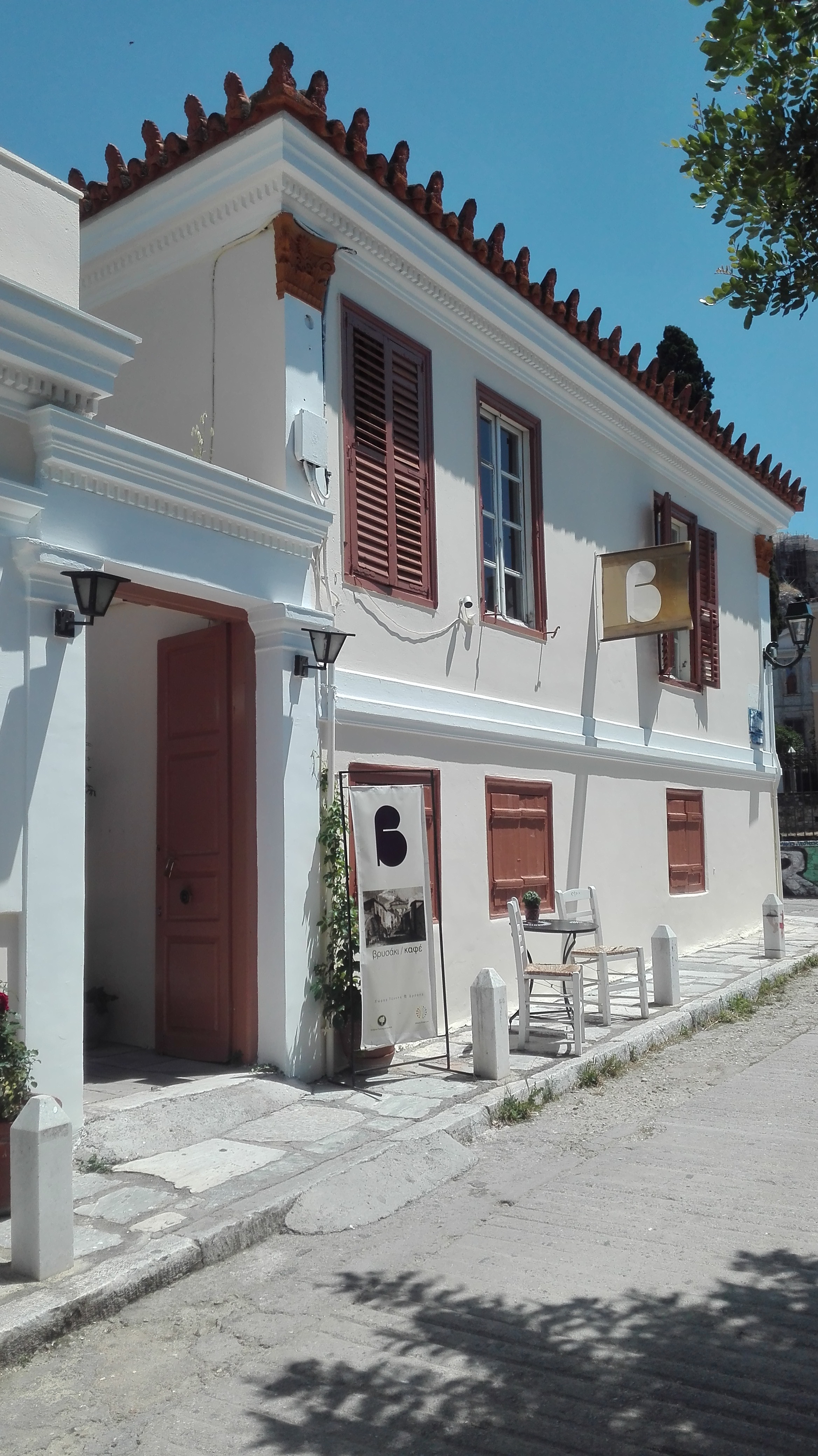 Γενική κύριας όψης