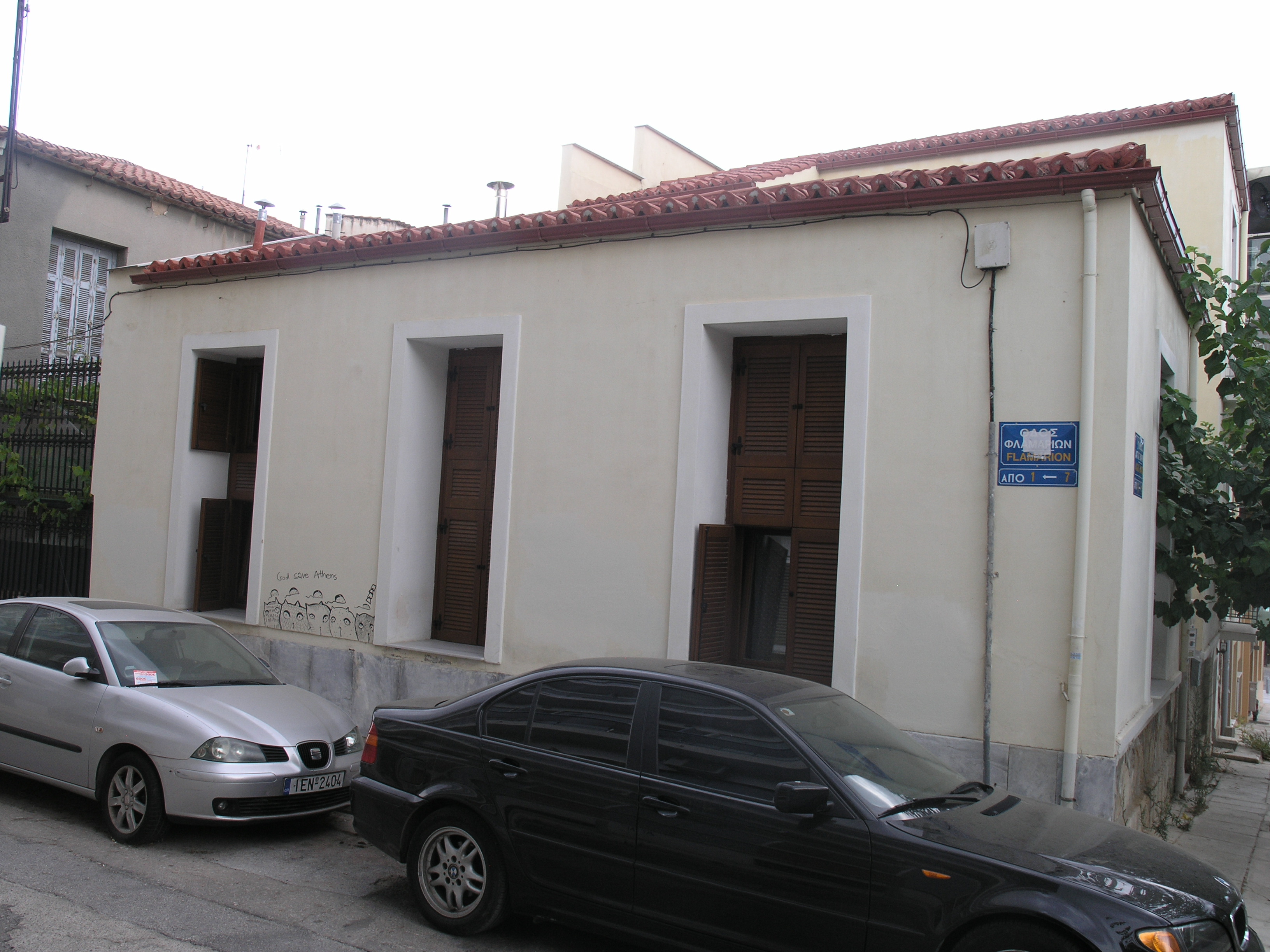 Γενική πλάγιας όψης