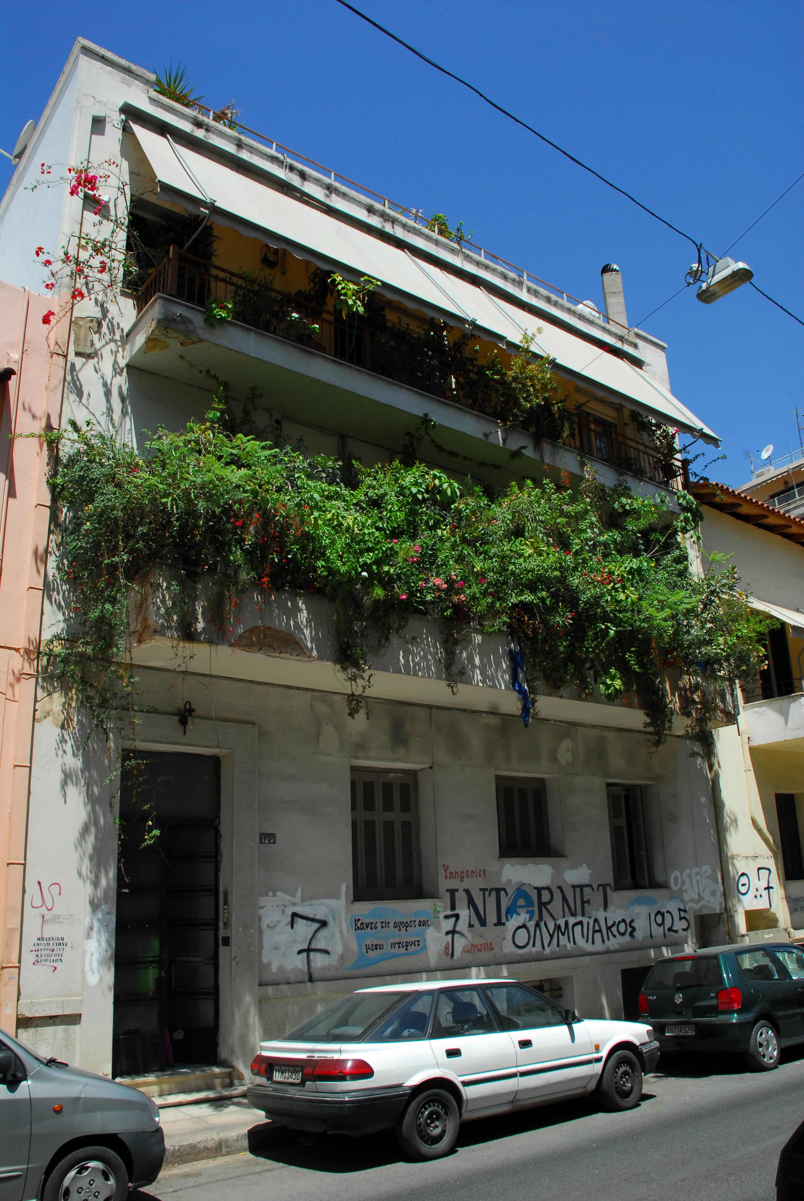 View of the main façade (2013)