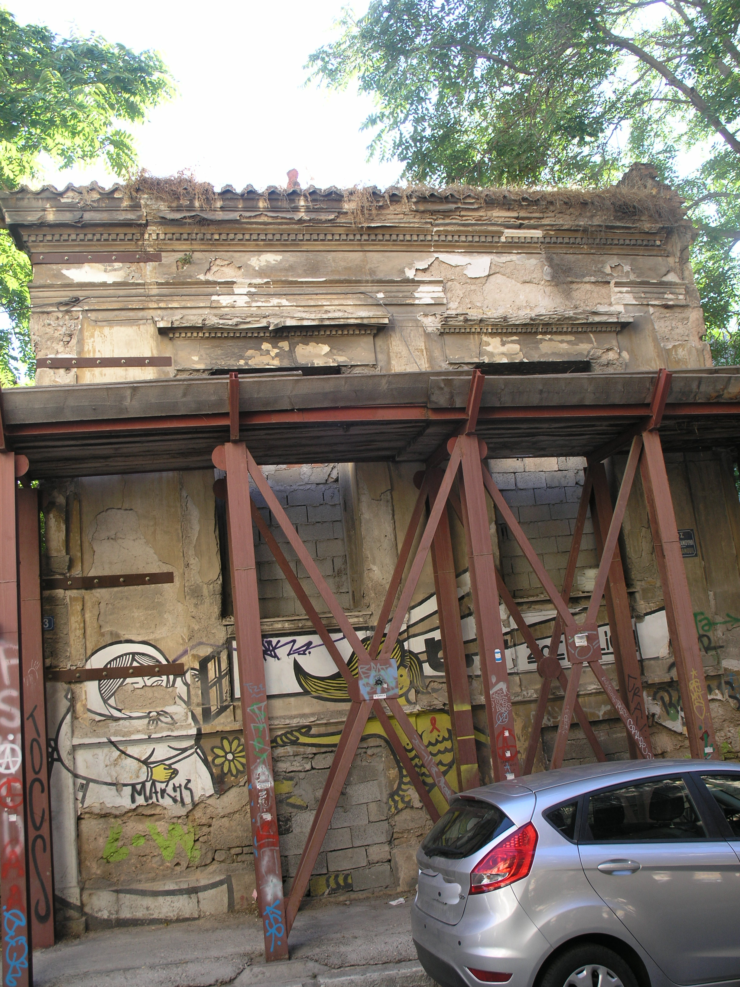 Λεπτομέρεια όψης