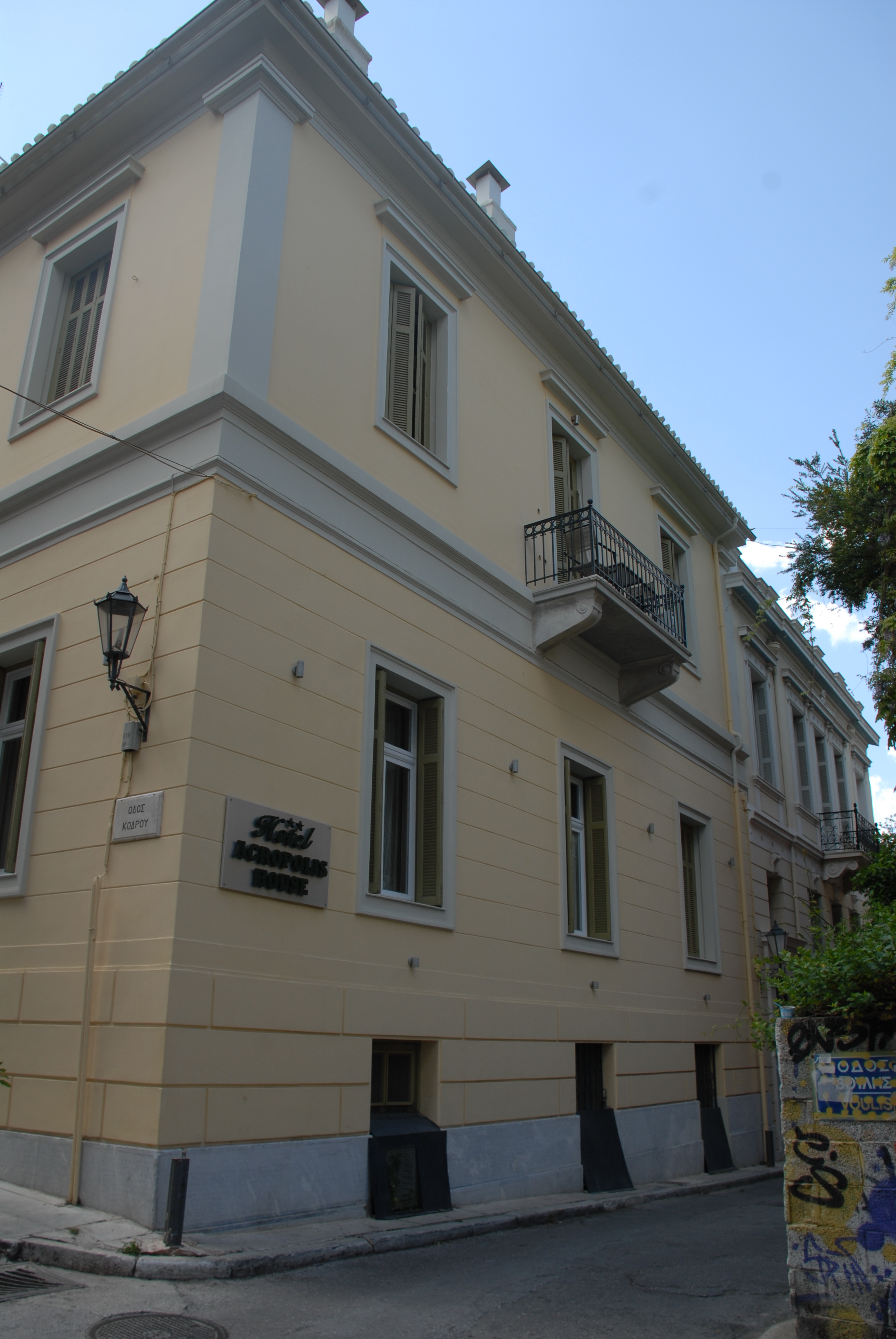 Γενική πλάγιας όψης