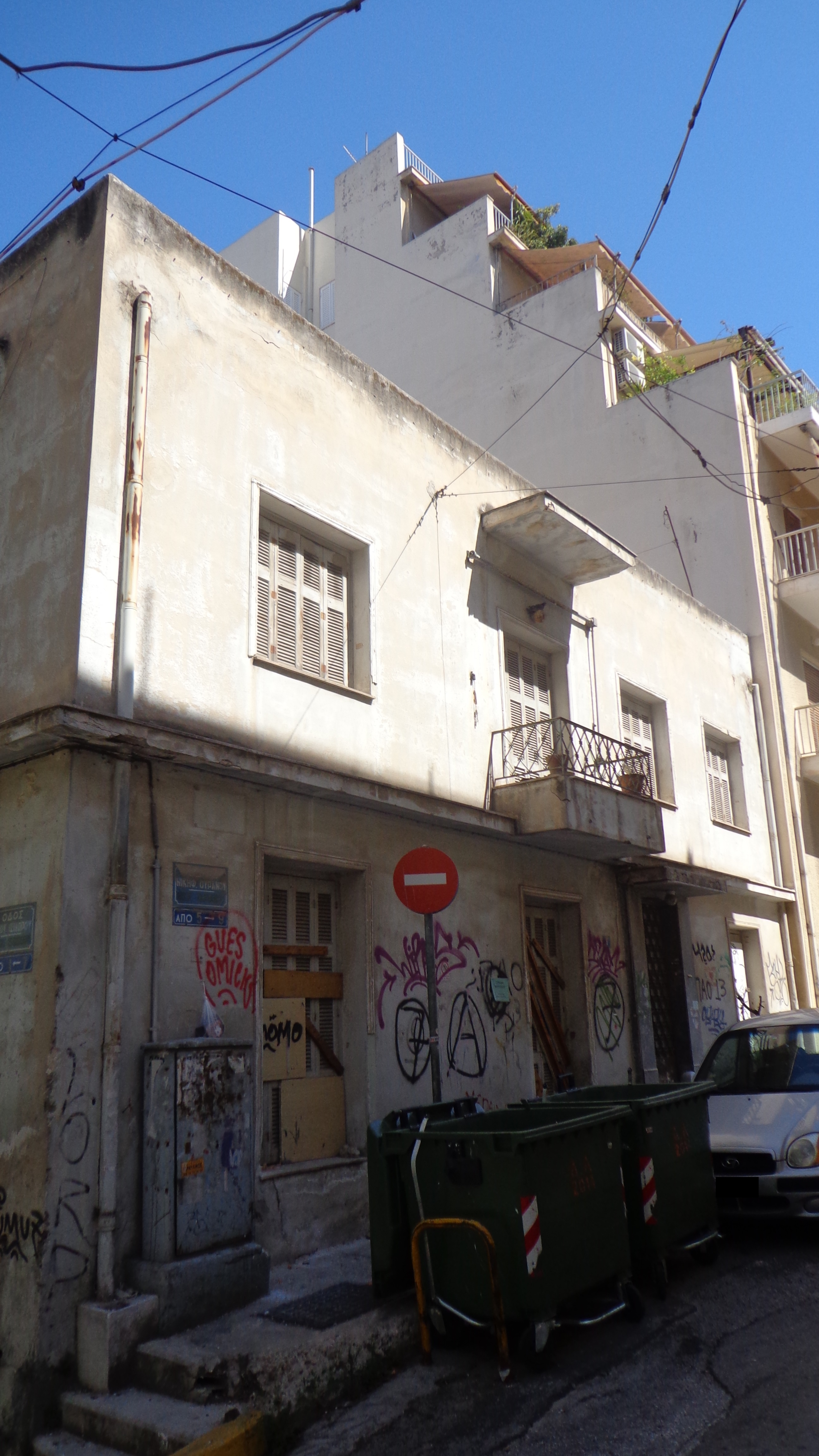 Γενική όψης επί της οδού Νικηφόρου Ουρανού