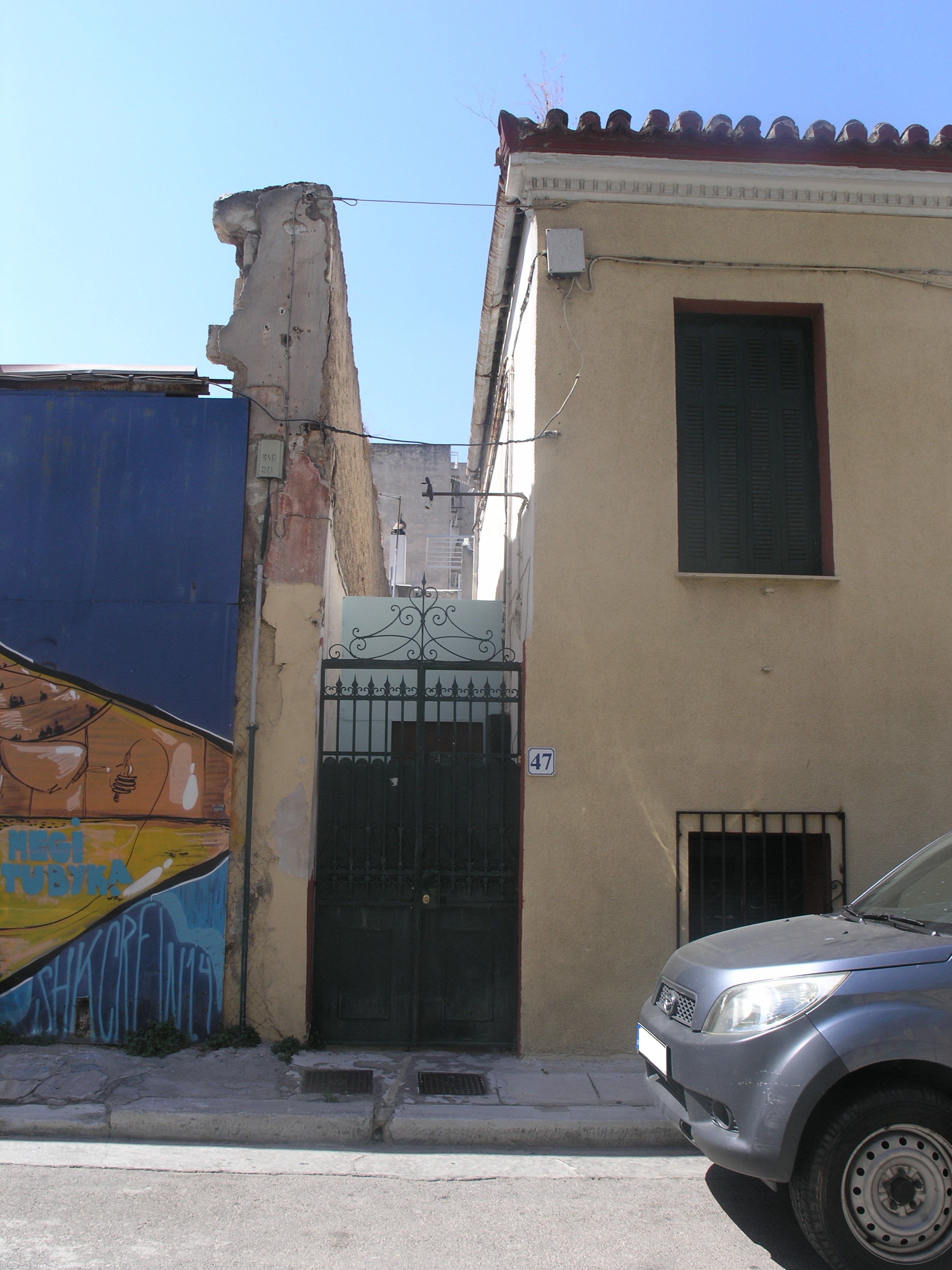 Γενική εισόδου