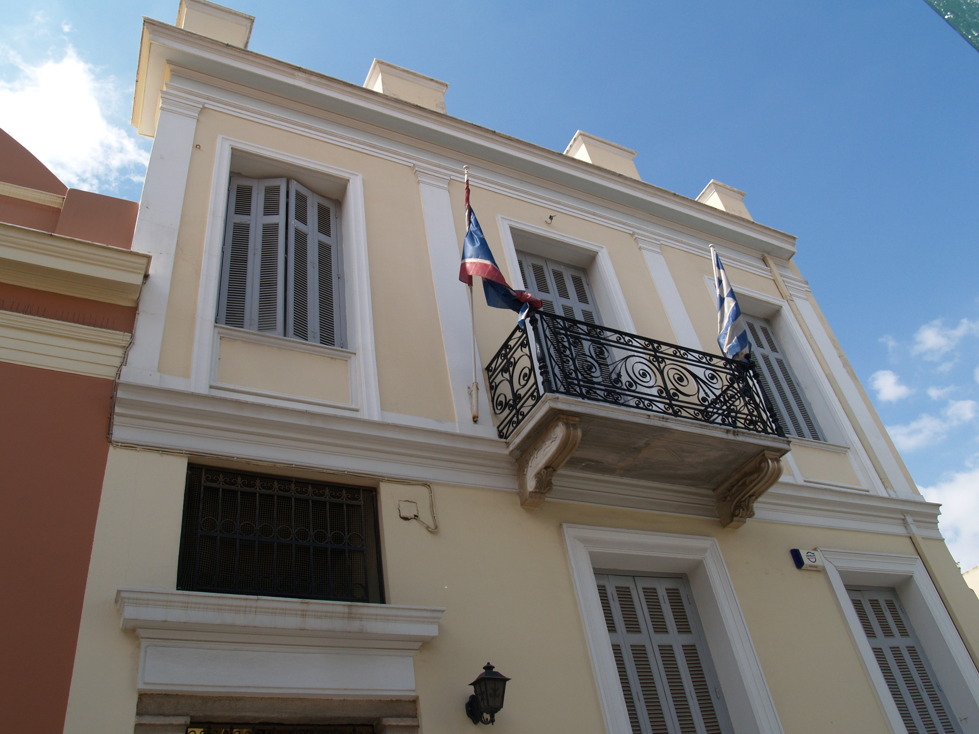 Λεπτομέρεια όψης επί της οδού Κυρρήστου