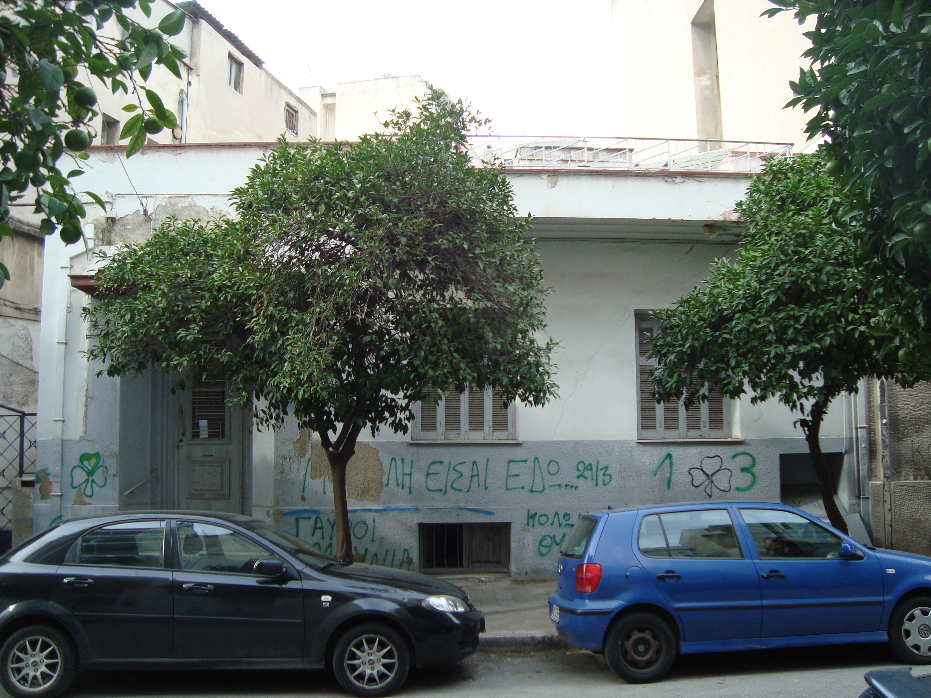 Γενική κύριας όψης