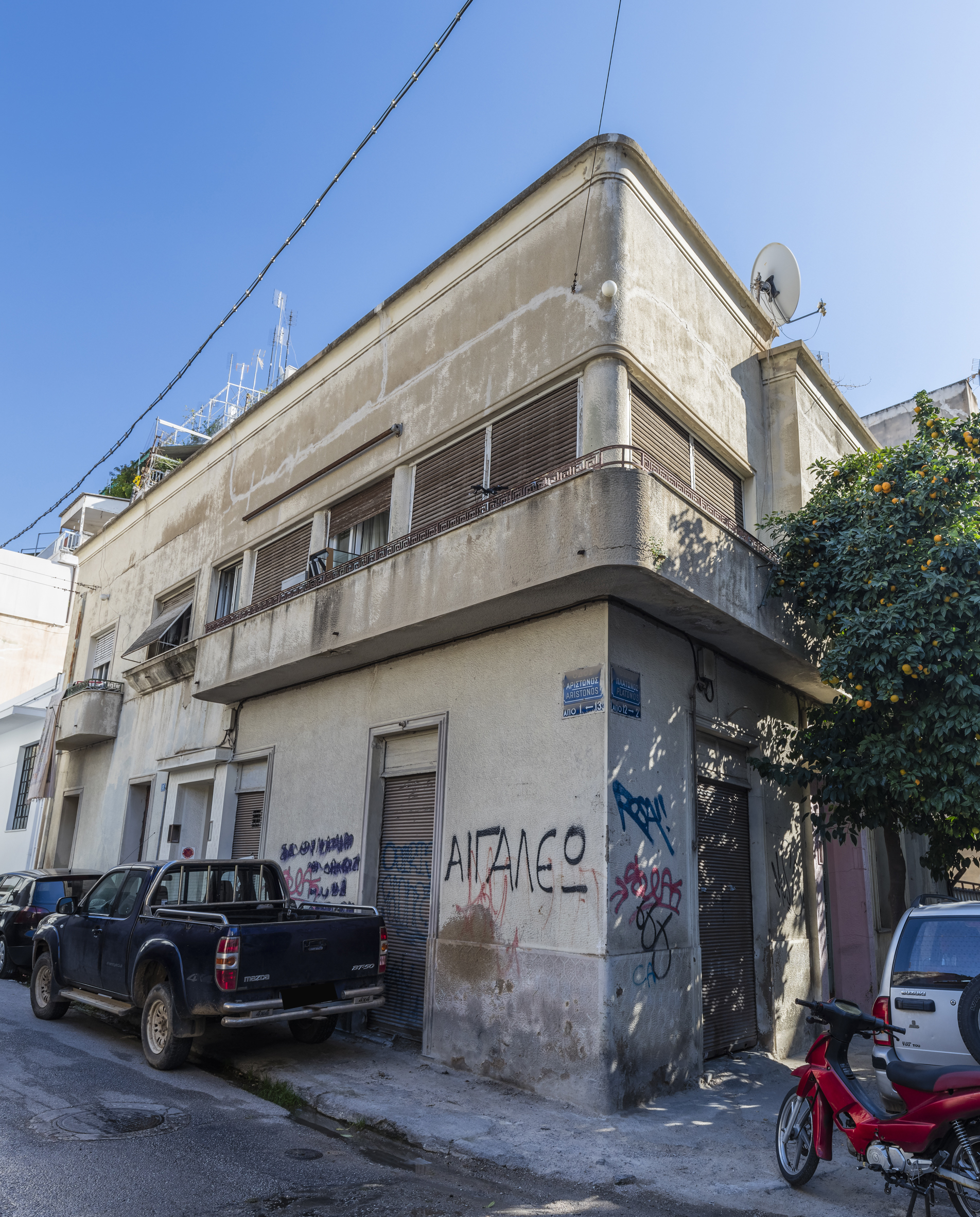 Γενική κτηρίου