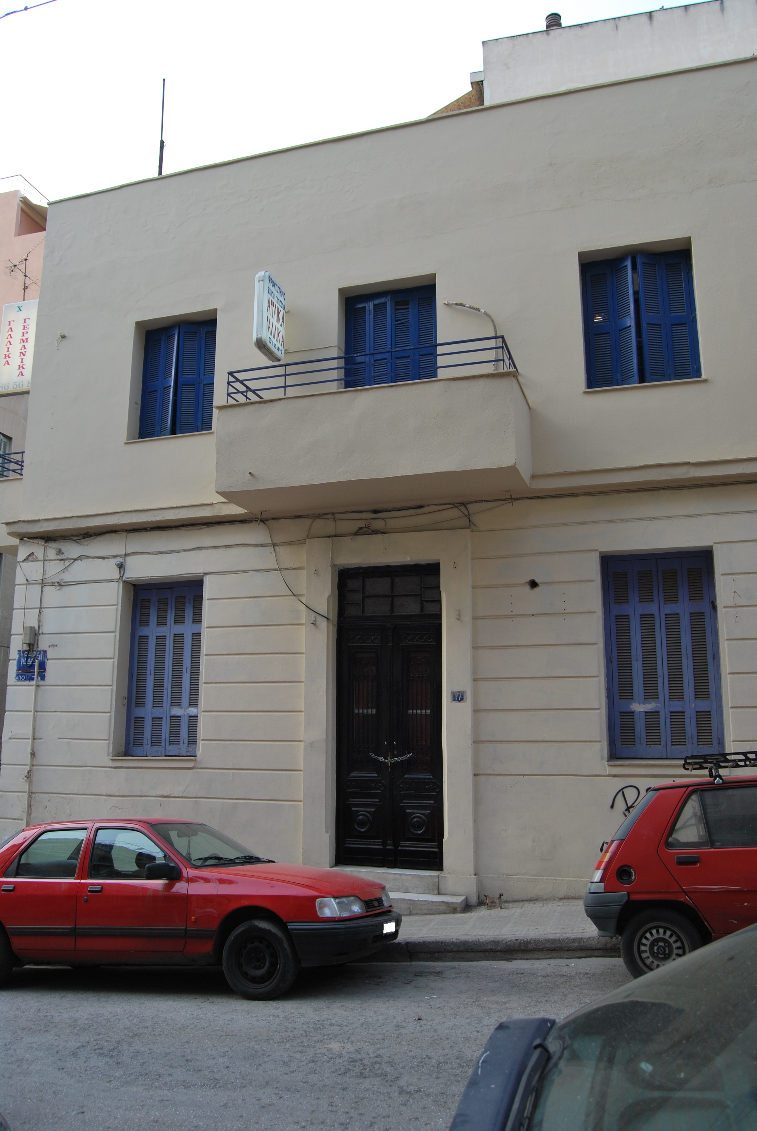 Γενική κύριας όψης
