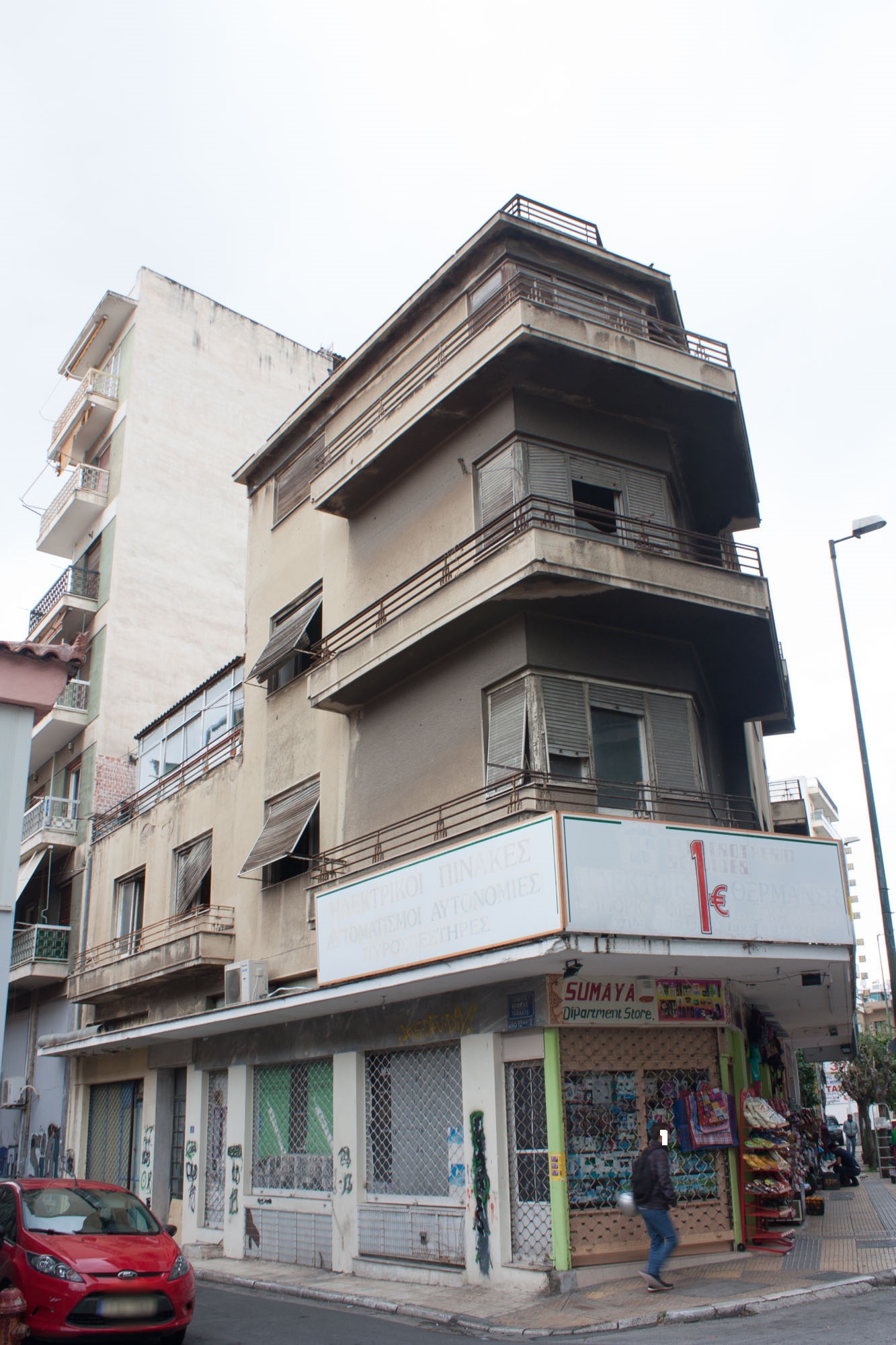 Γενική πλάγιας όψης