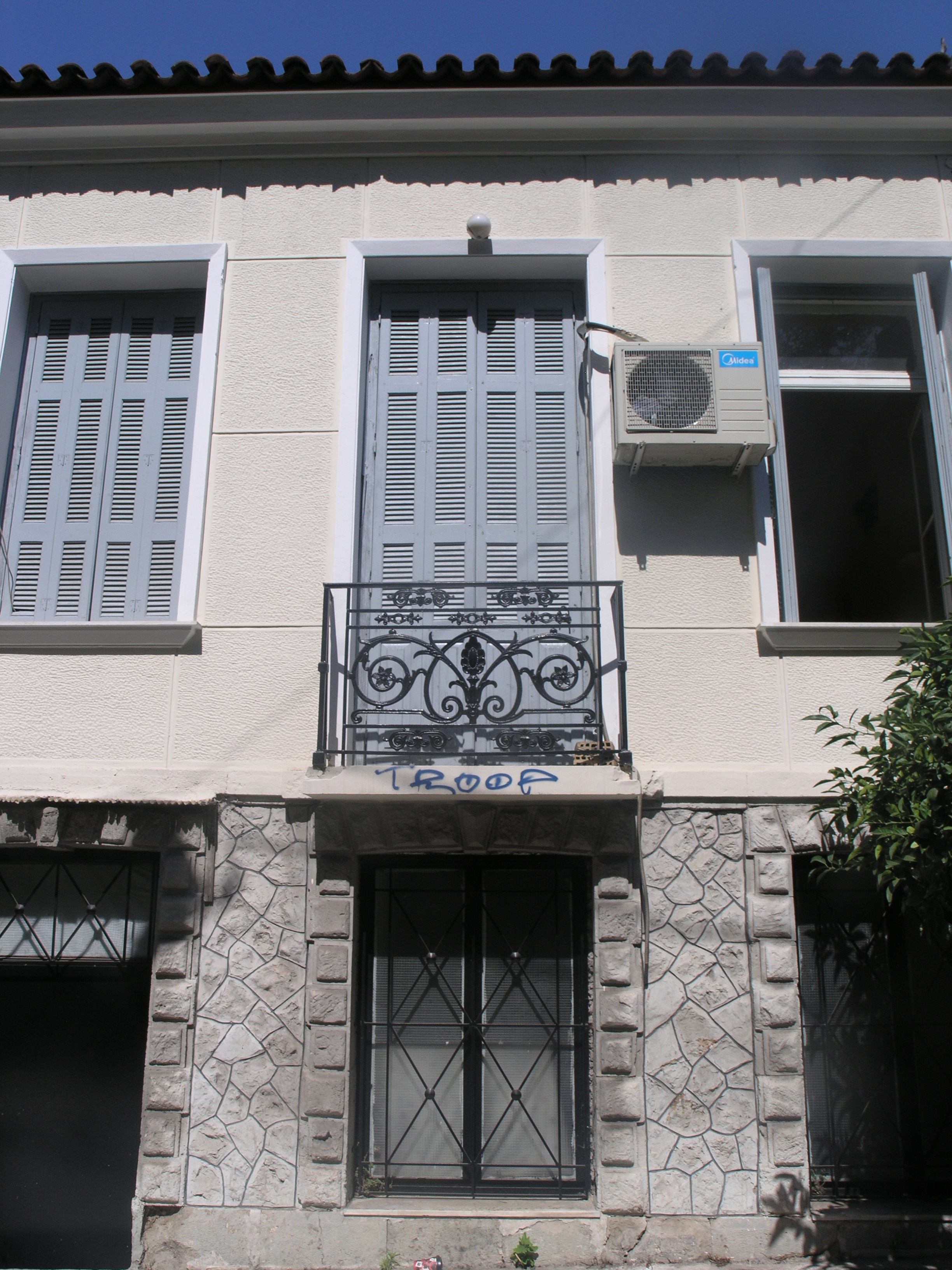 Λεπτομέρεια κύριας όψης