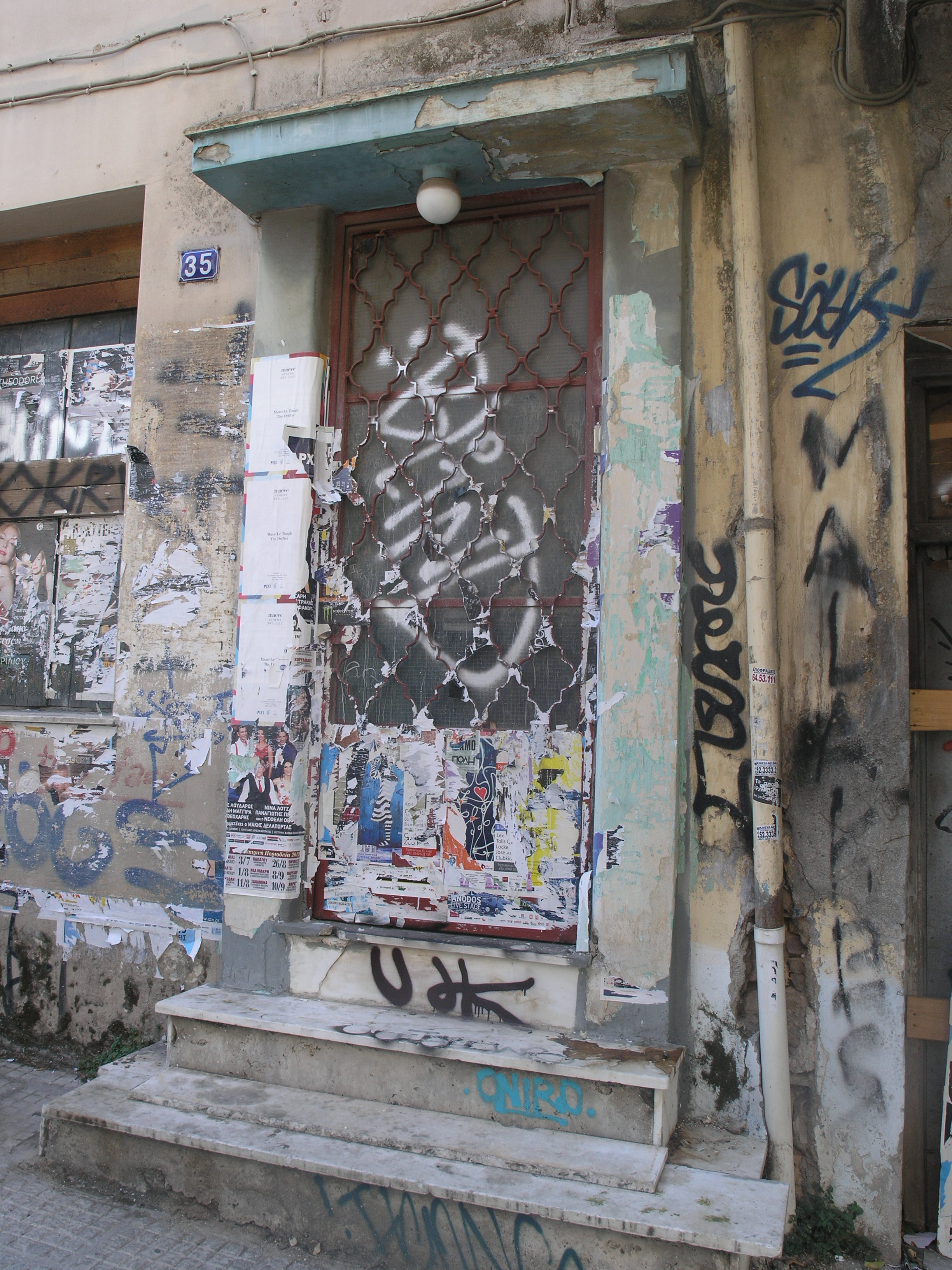 First floor entrance