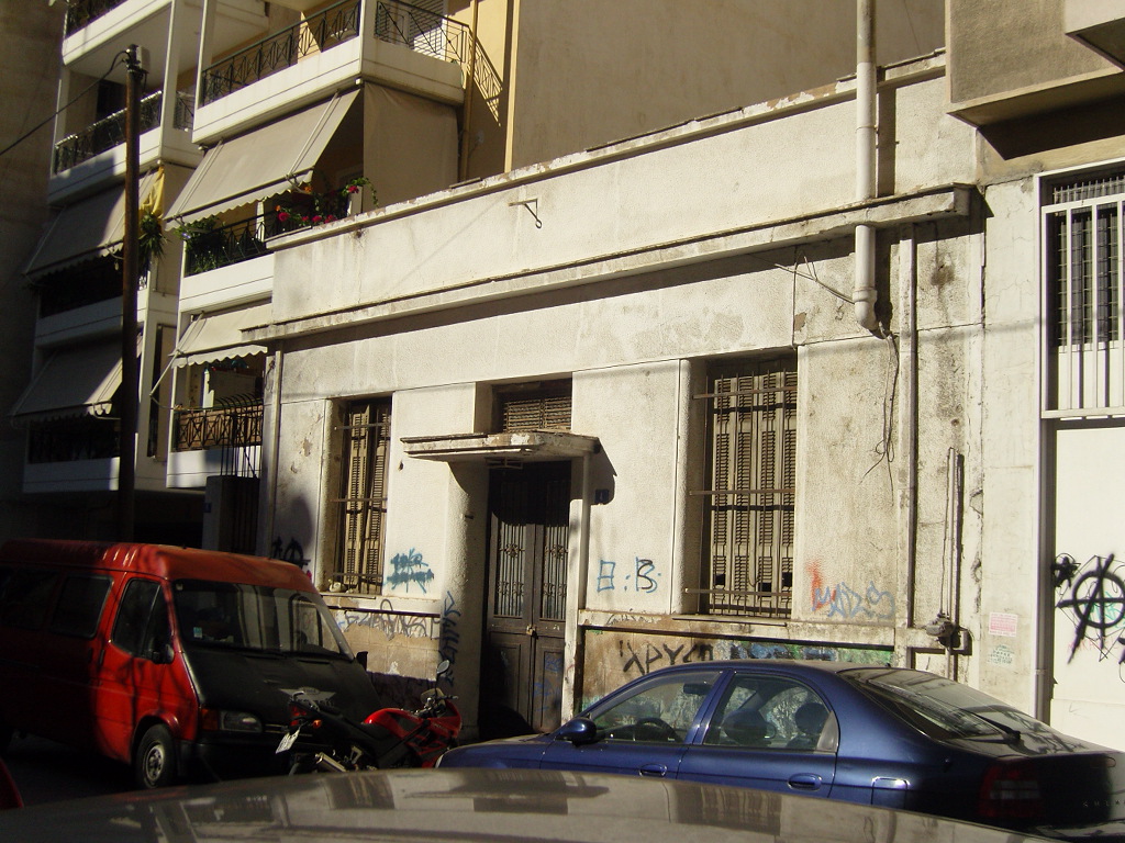 Γενική κτηρίου