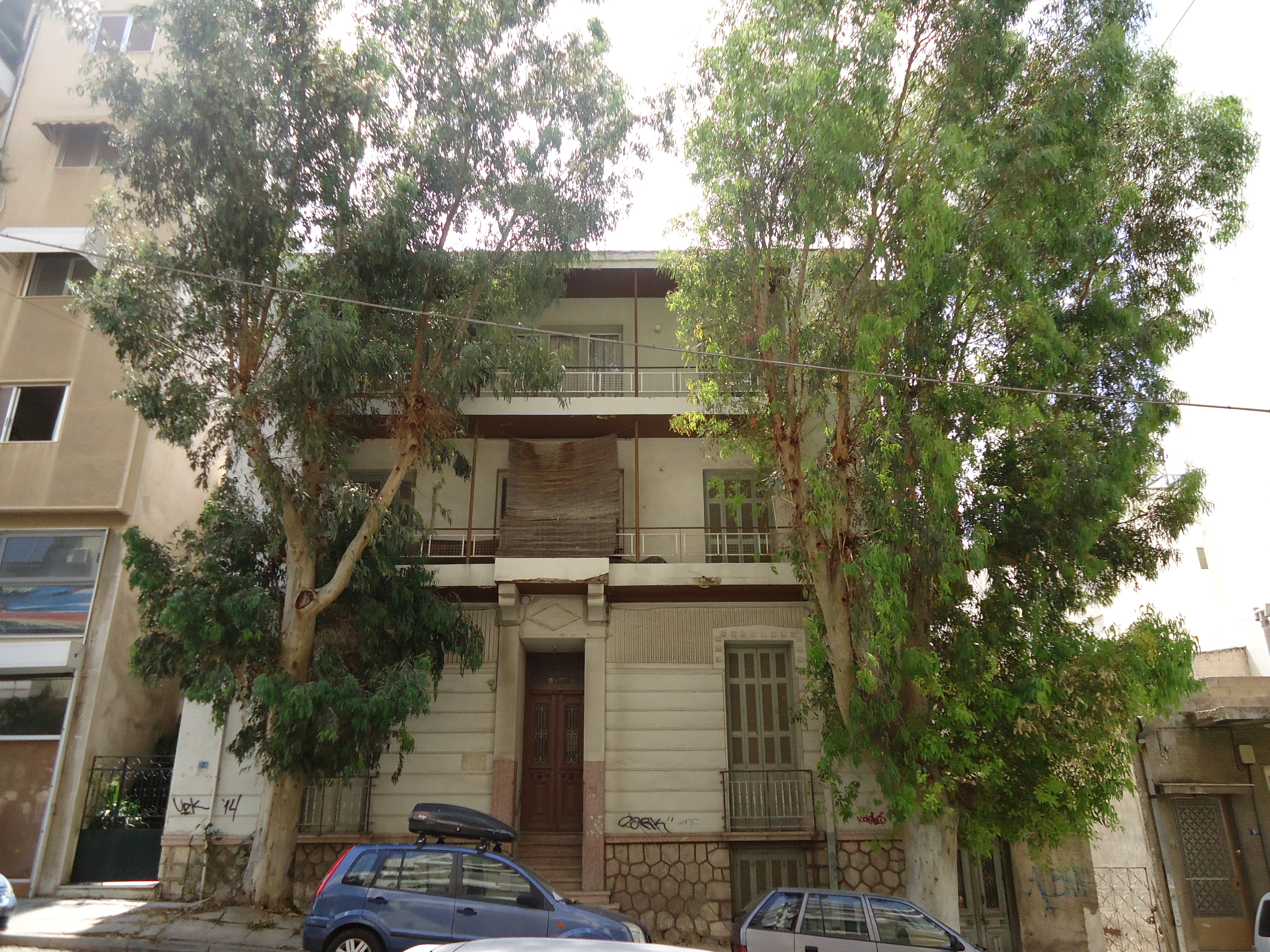 Front view.