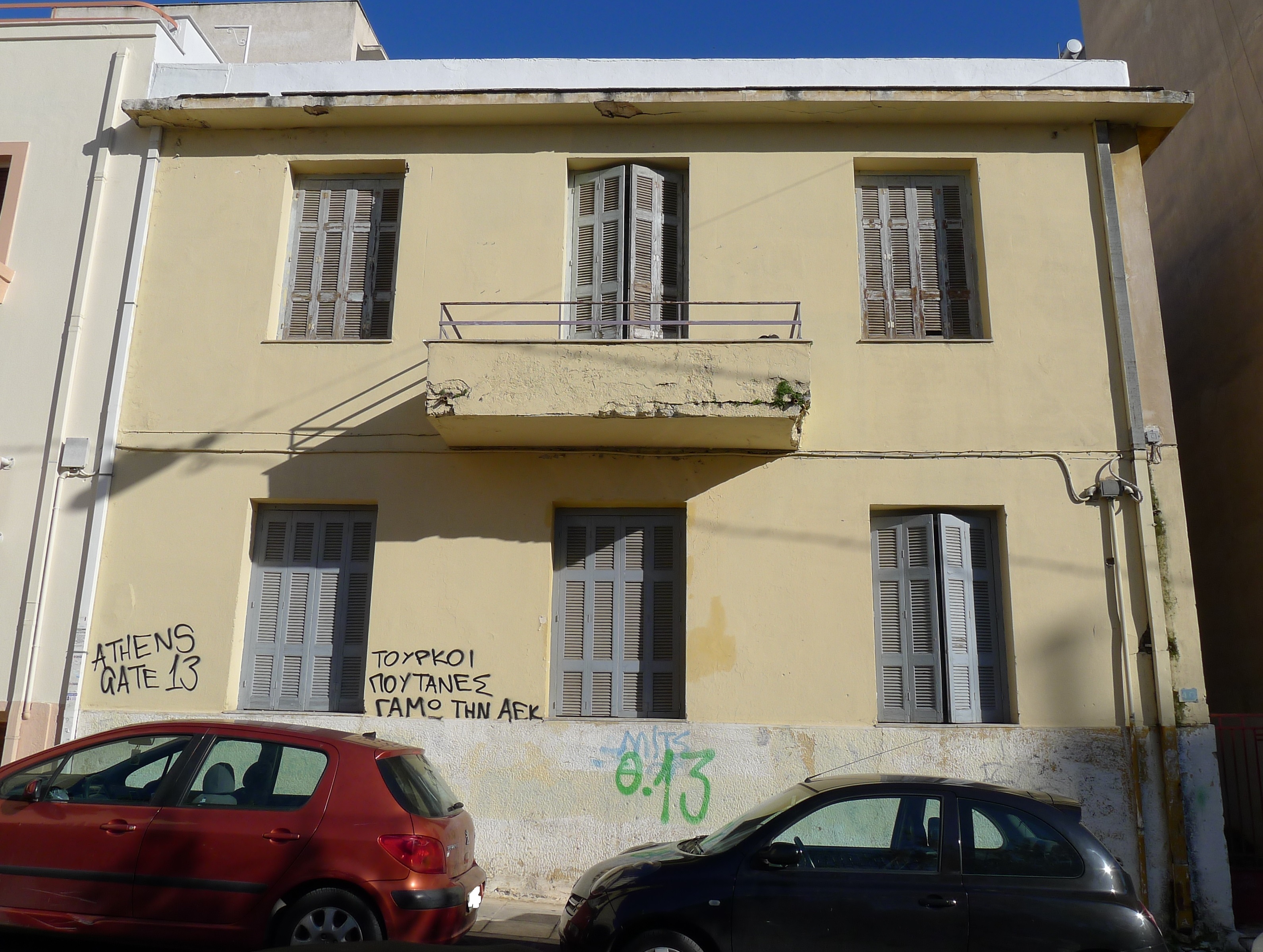 Γενική κύριας όψης