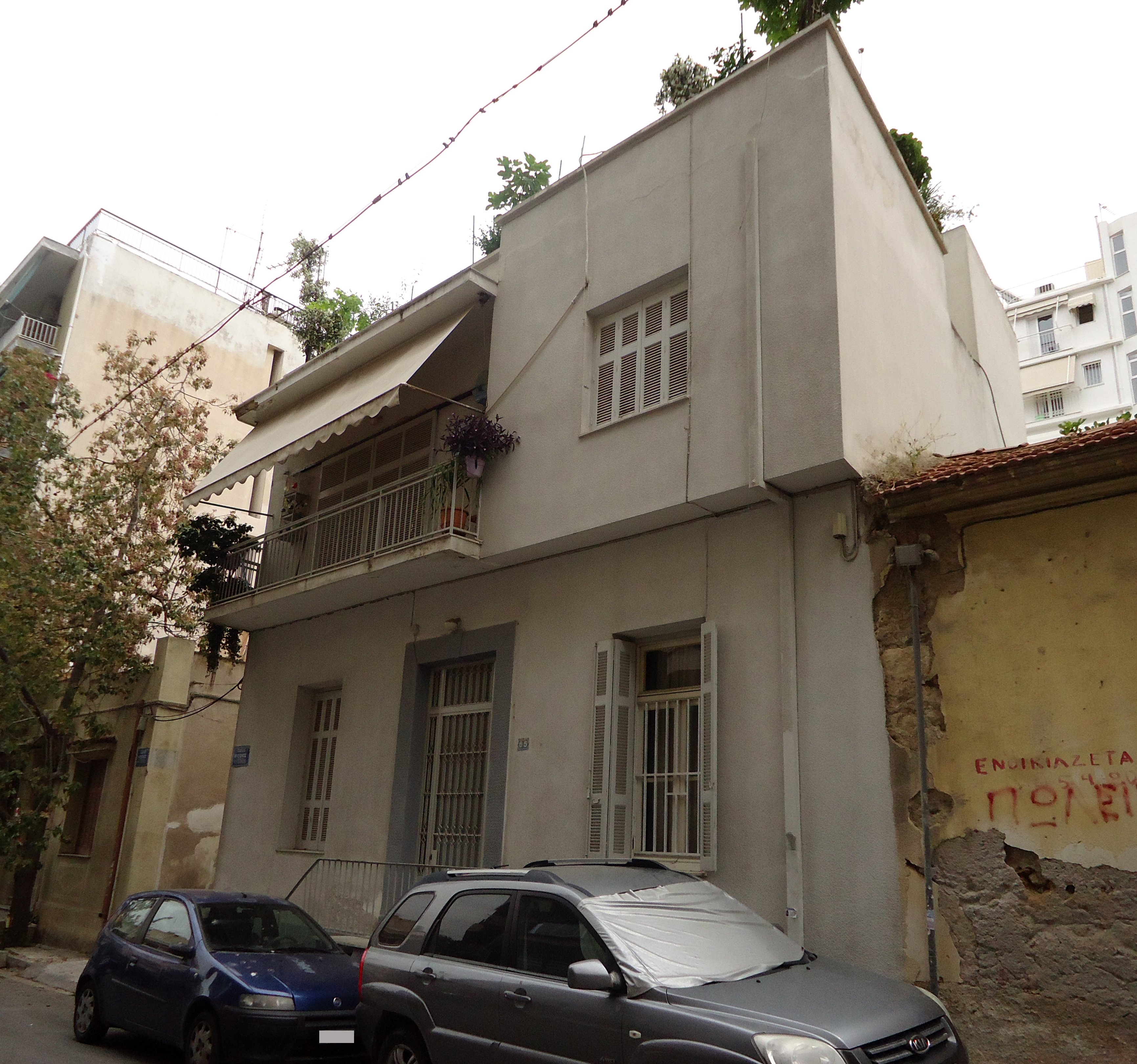 Γενική όψης επί της οδού Μύσωνος