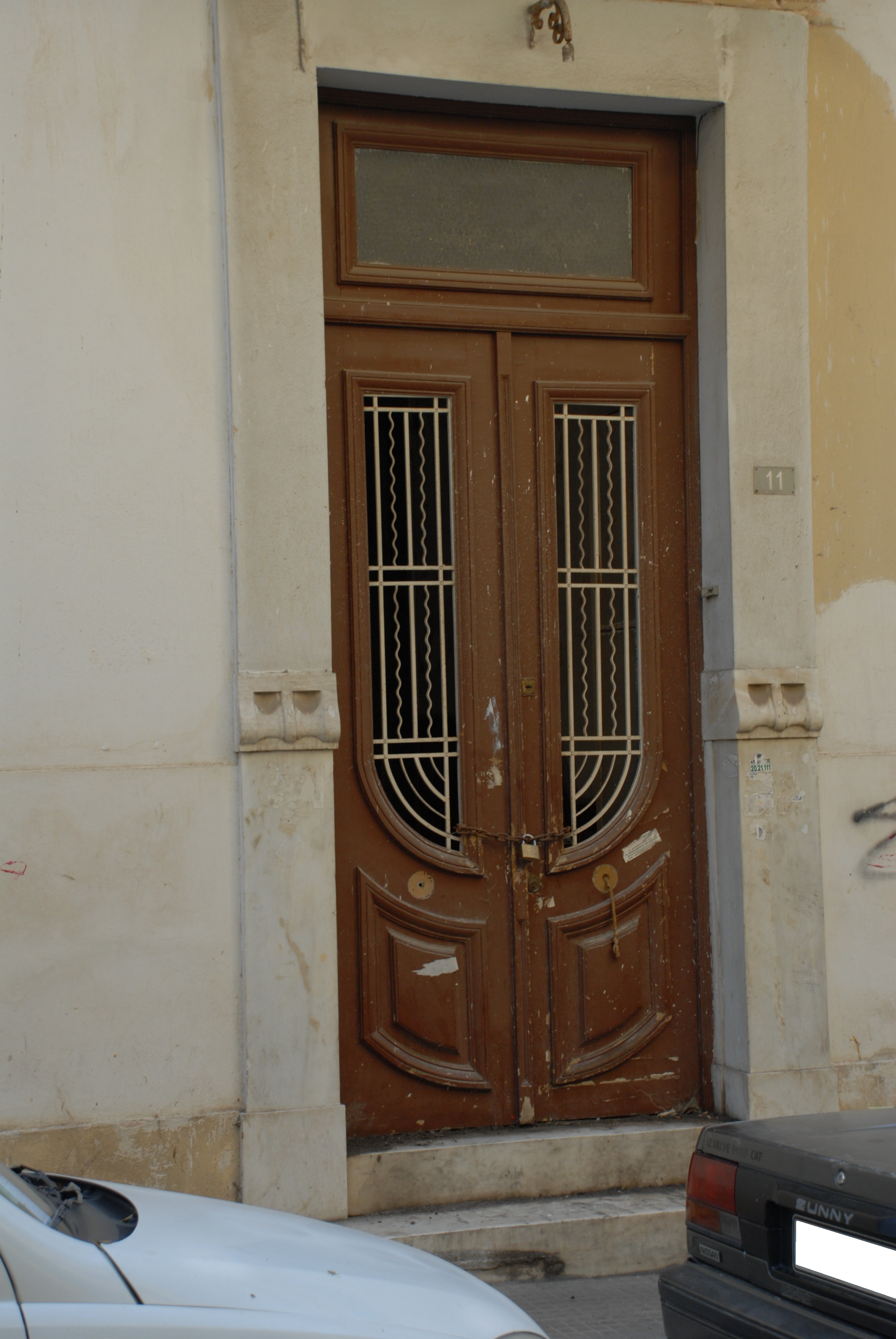Γενική κεντρικής εισόδου