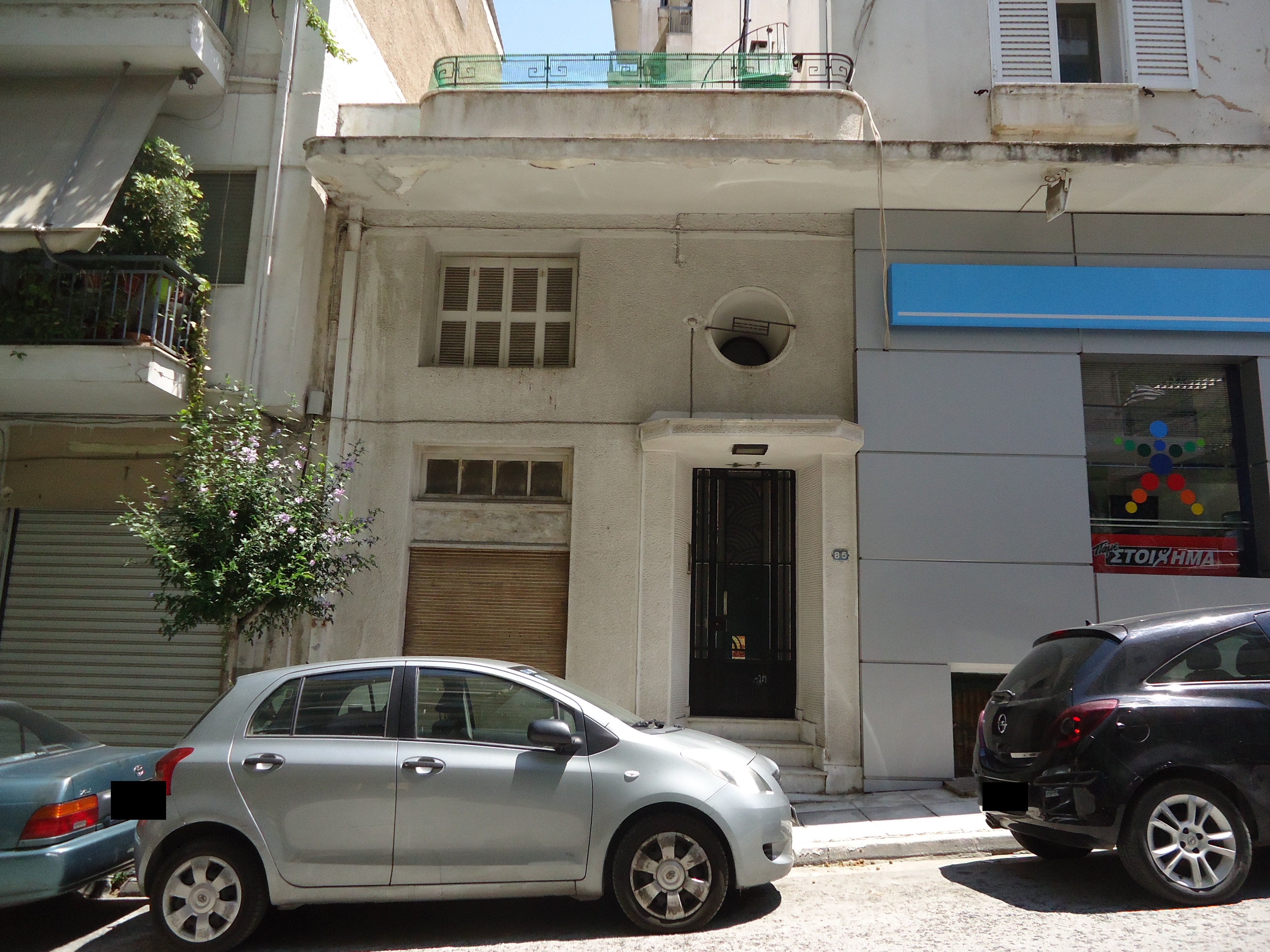 Λεπτομέρεια κύριας πρόσοψης