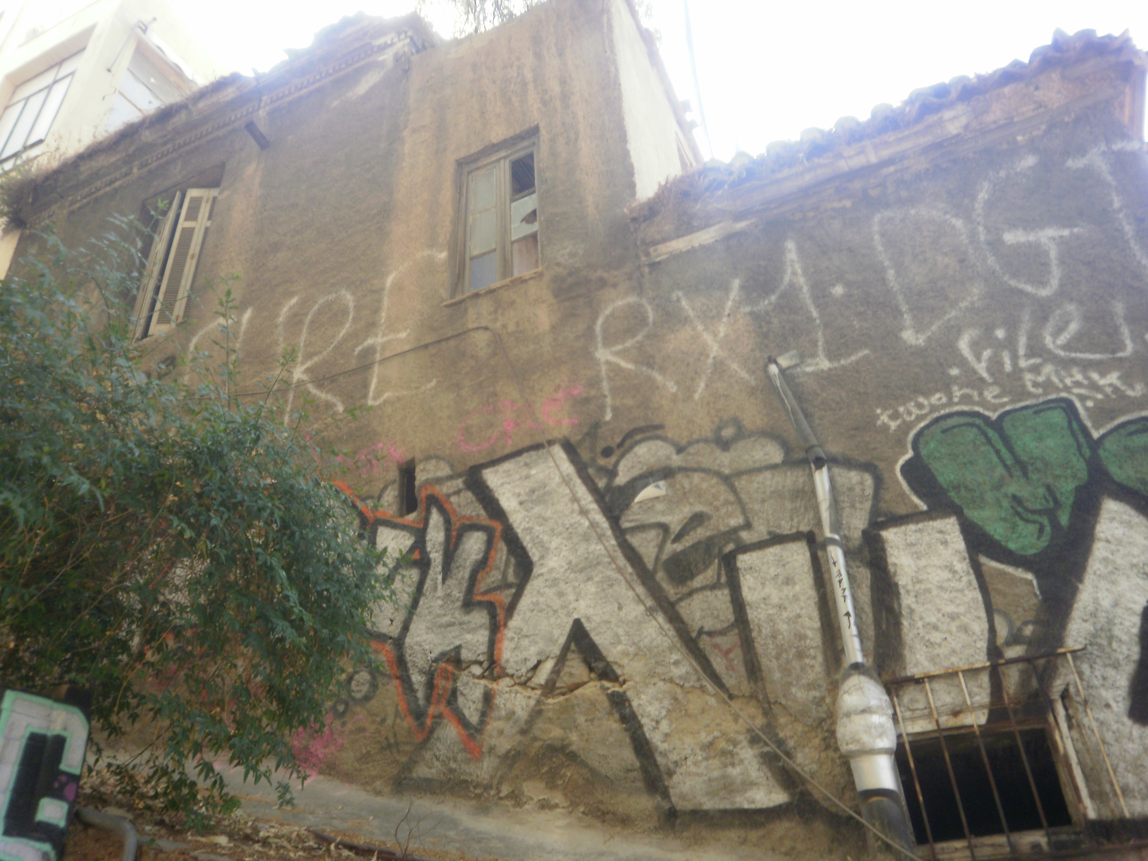 Γενική πλάγιας όψης