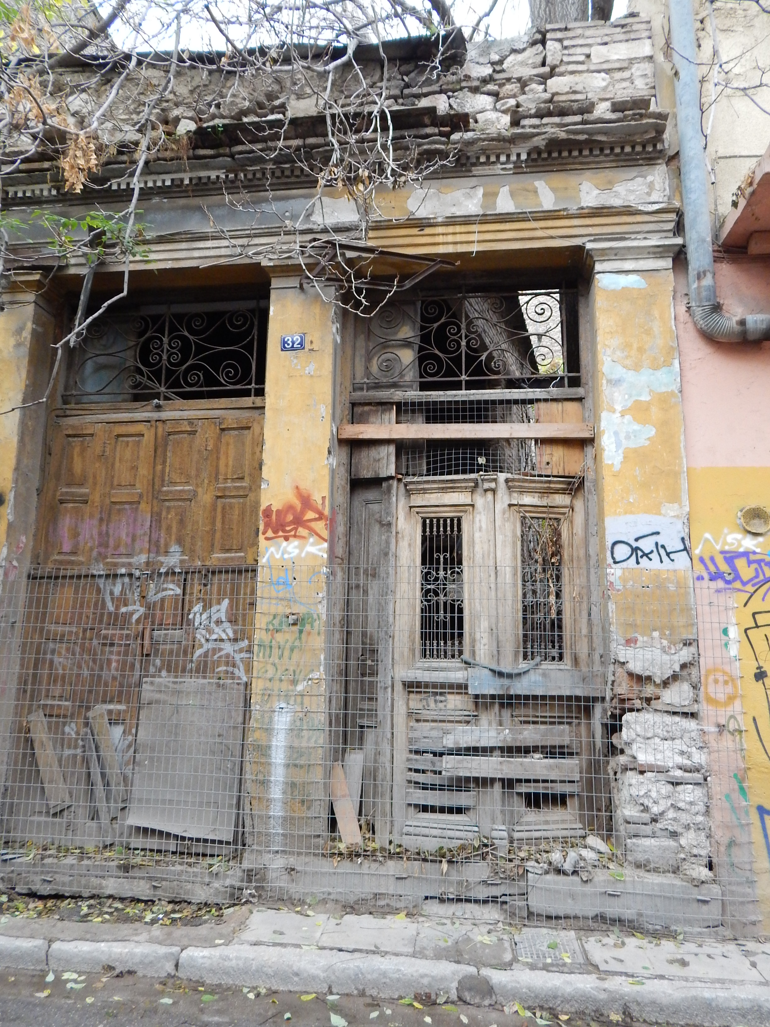 Λεπτομέρεια κύριας όψης