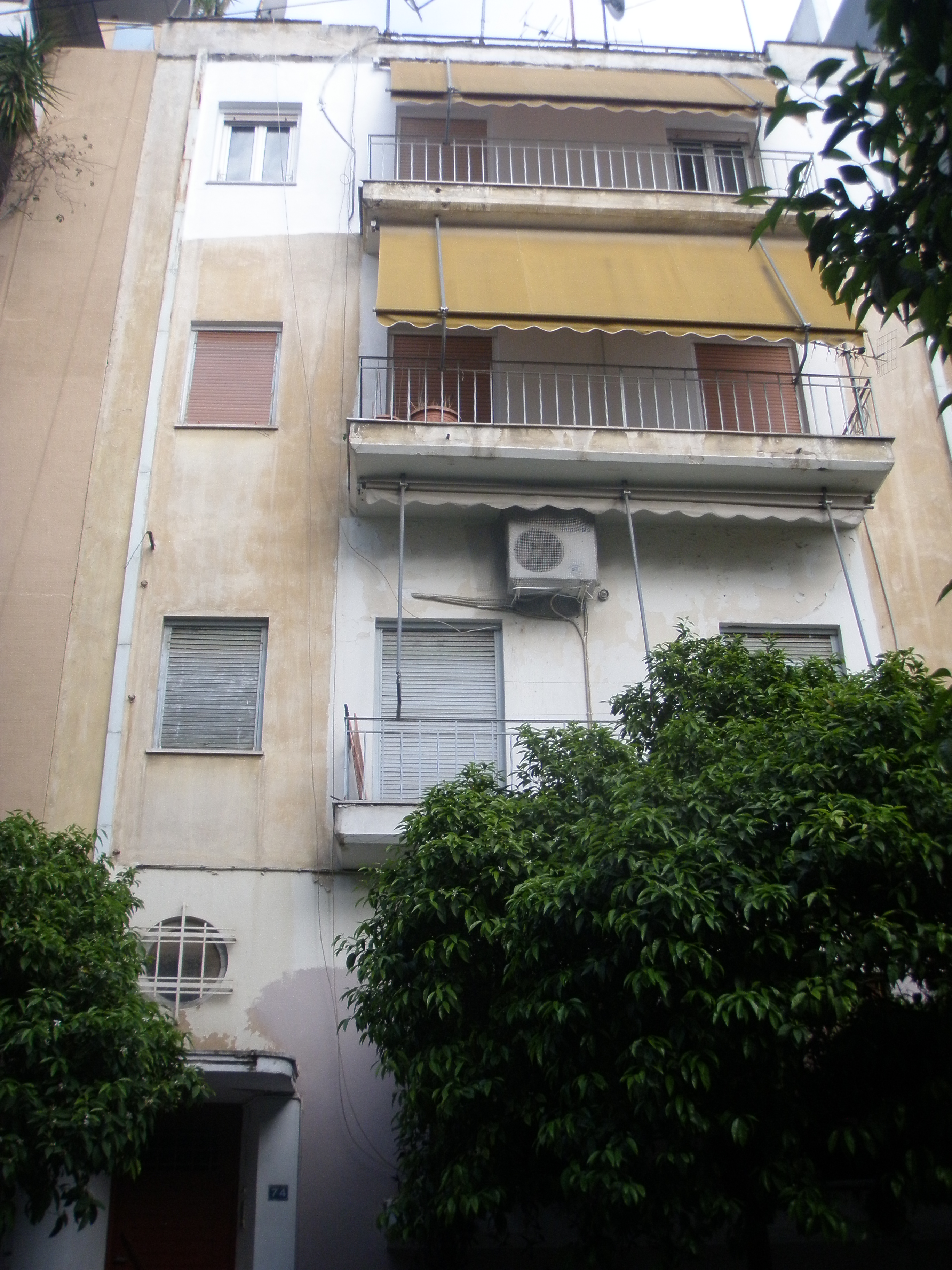 Άποψη πρόσοψης