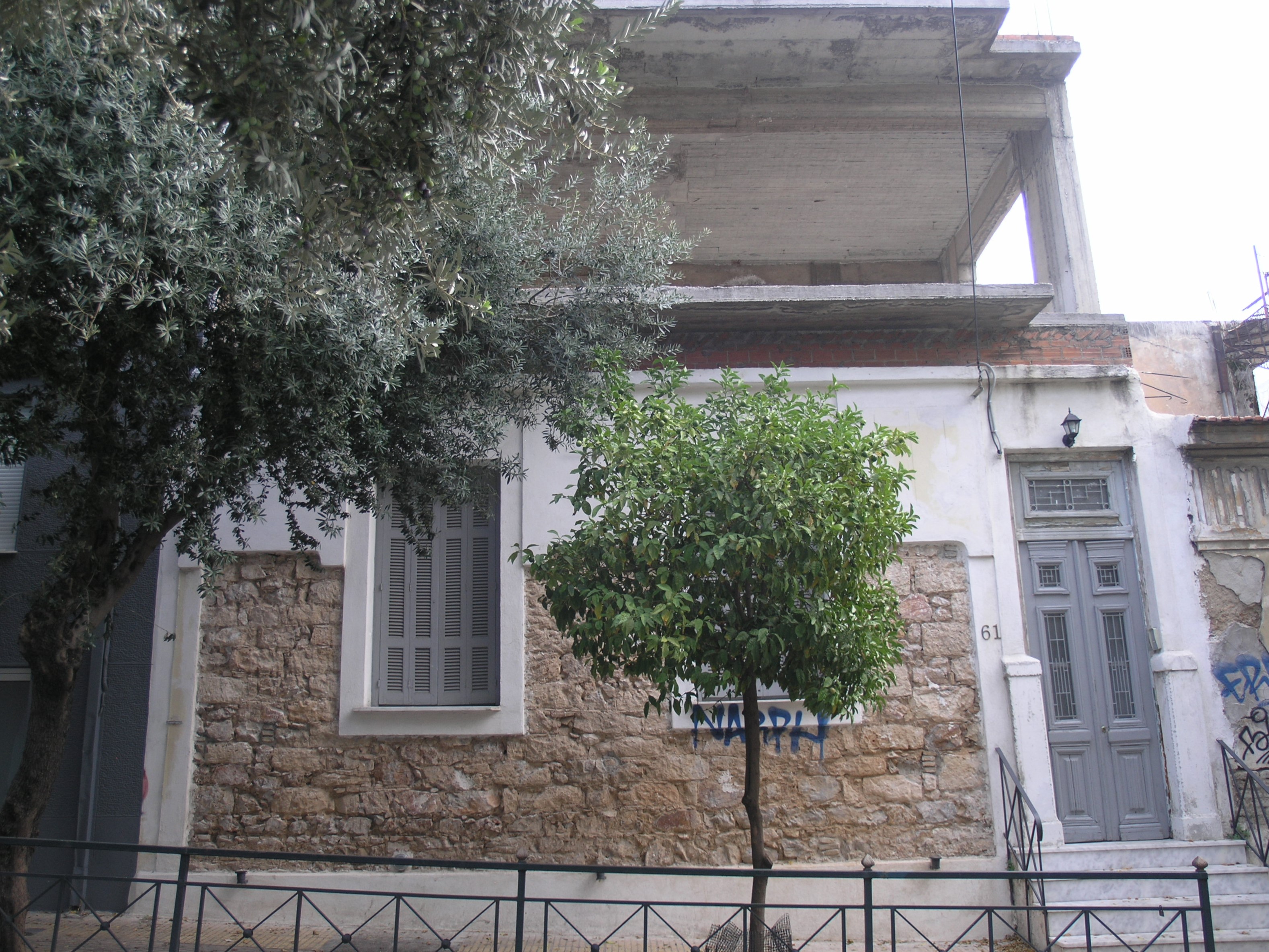 Γενική κύριας όψης