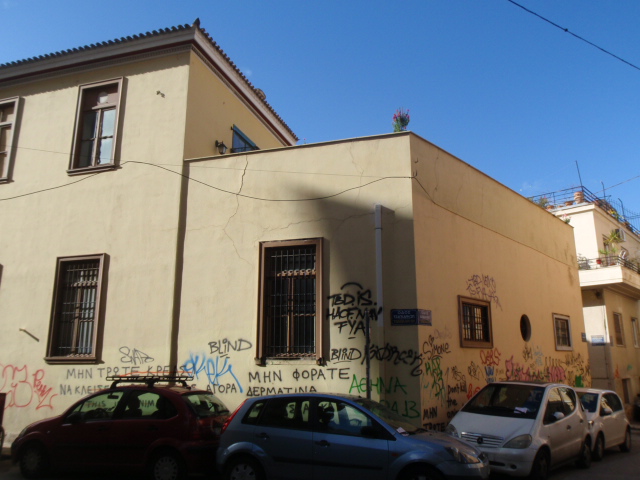Λεπτομέρεια κτηρίου