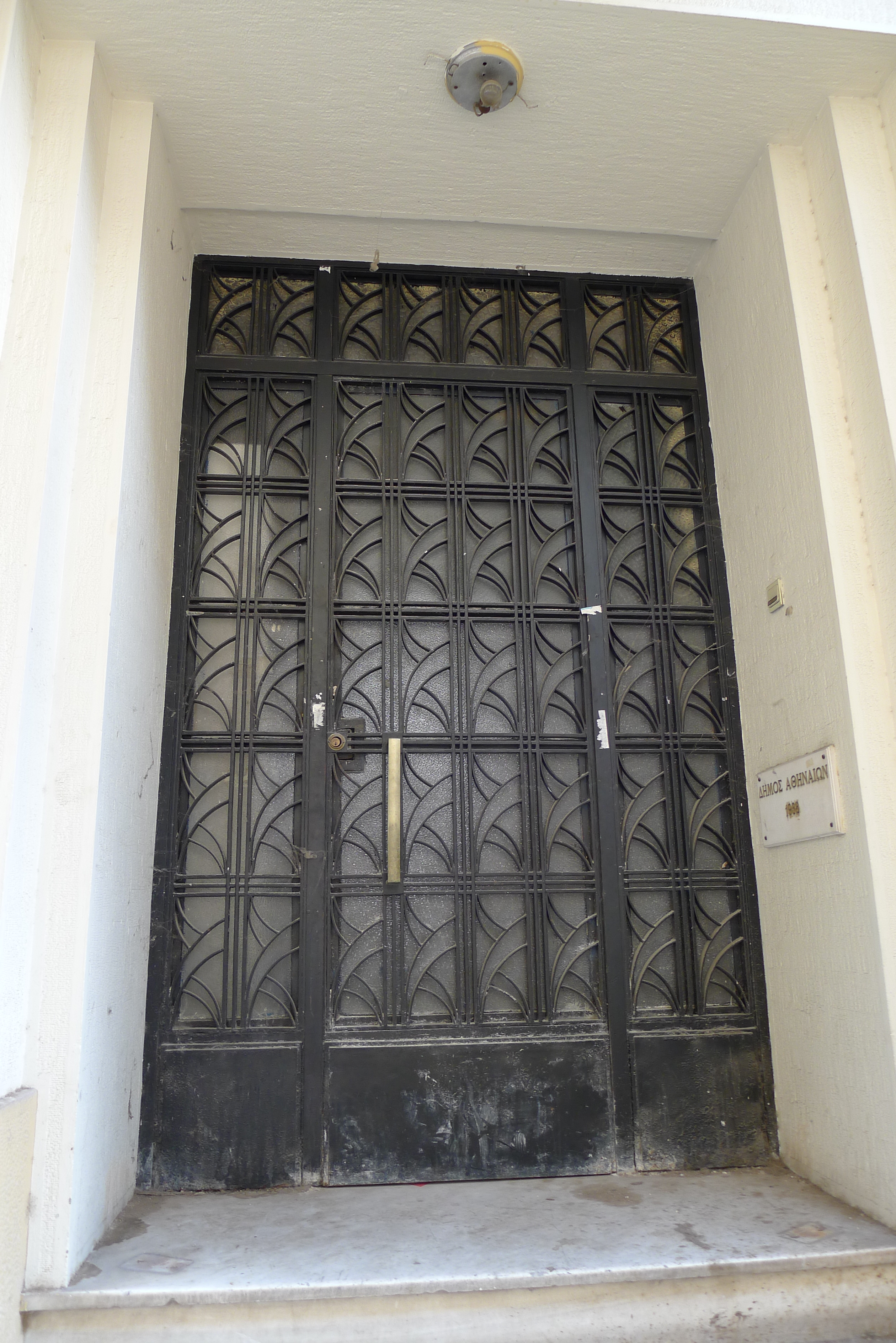 Entrance door