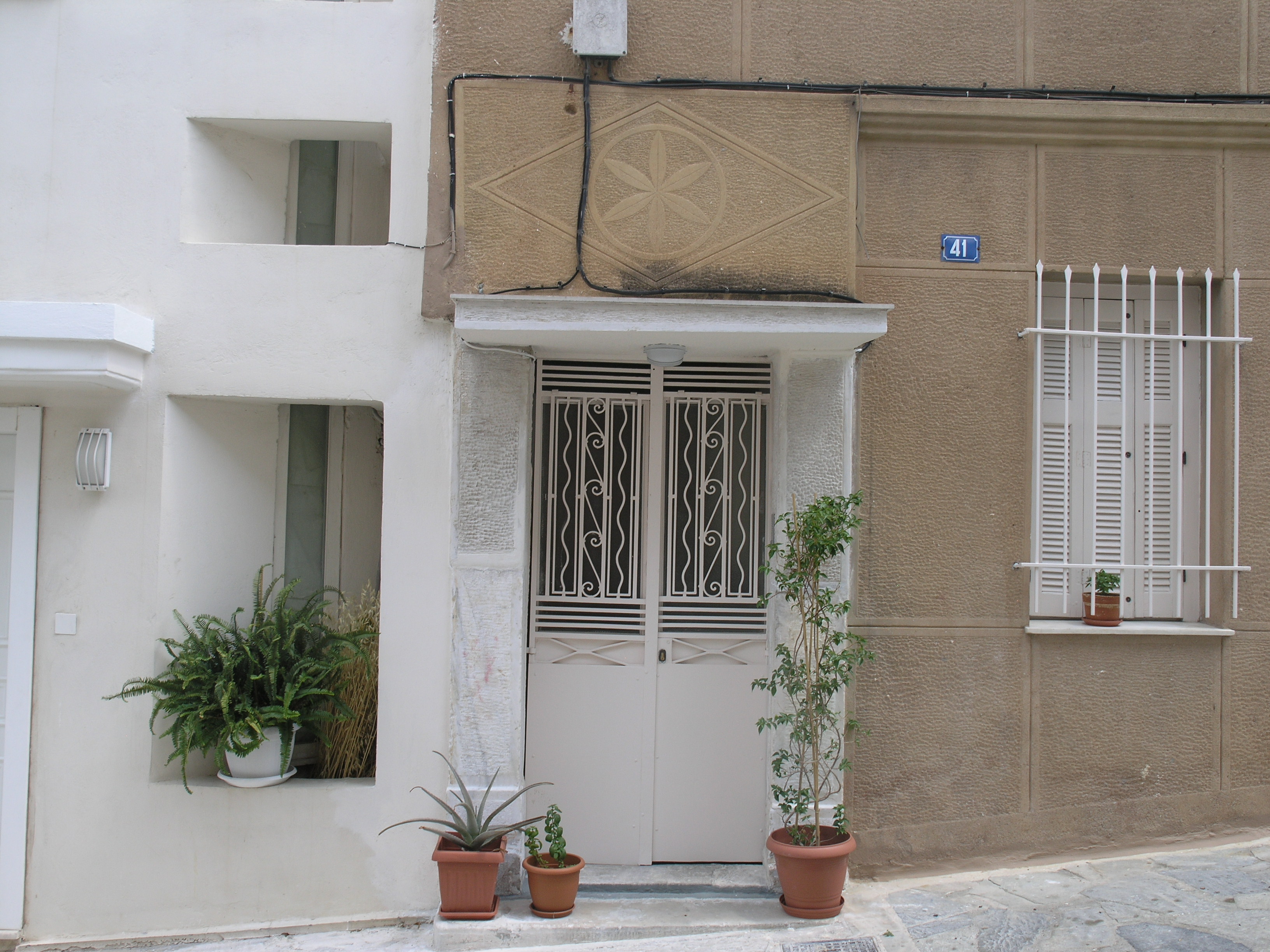 Γενική κεντρικής εισόδου