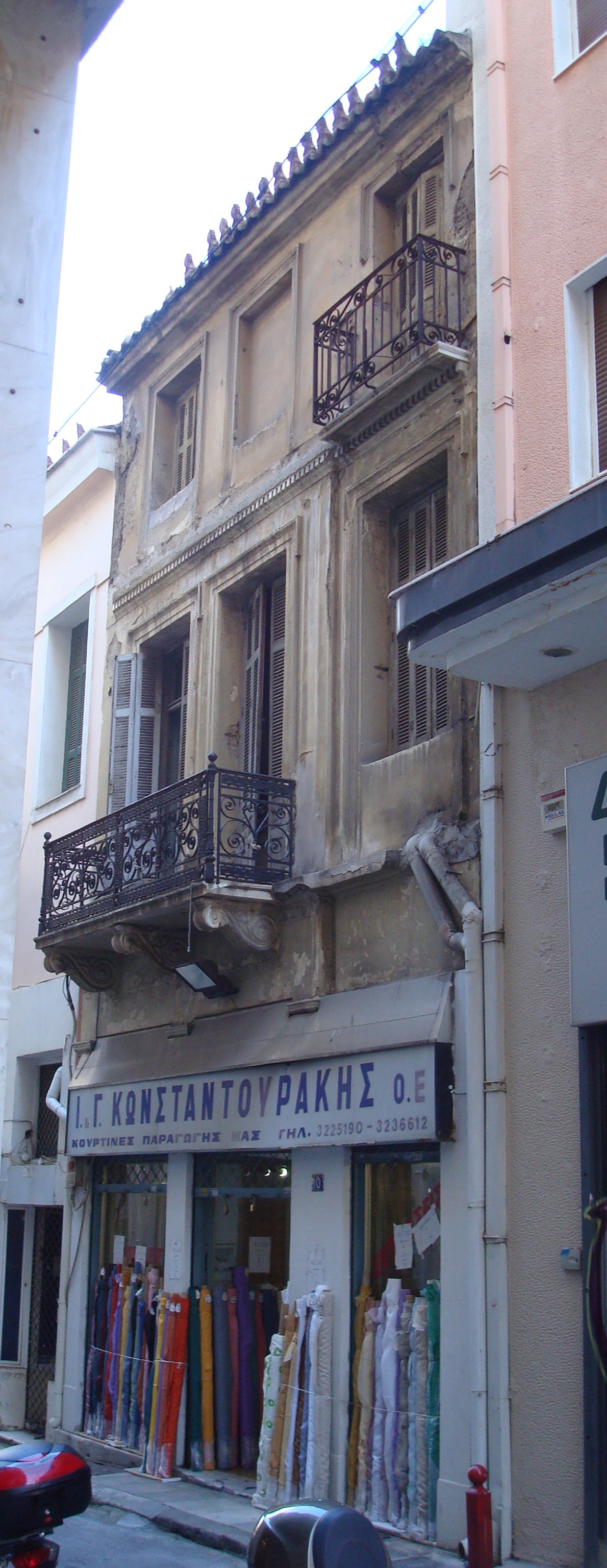 Γενική κύριας όψης